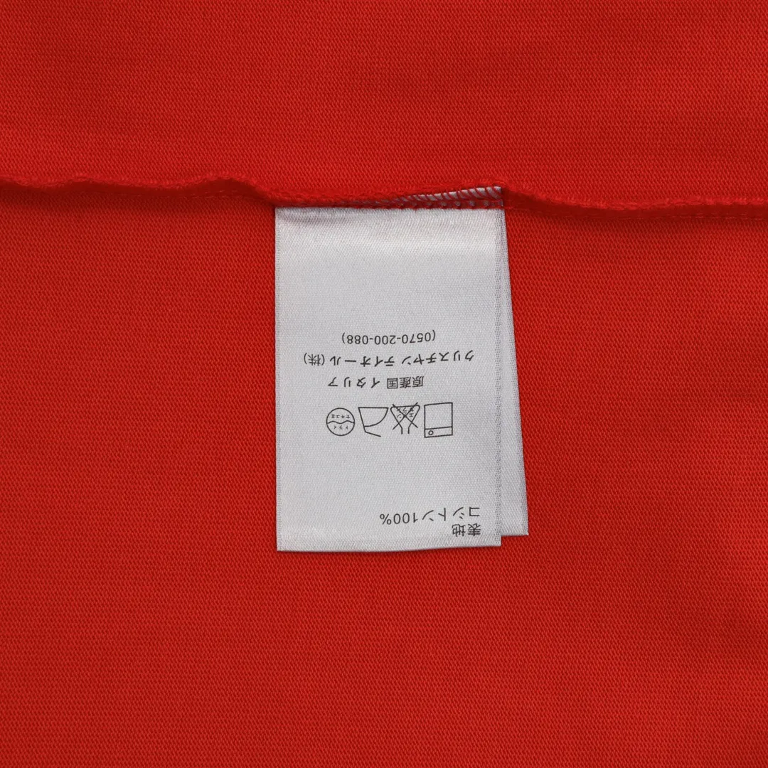 🅿️240 DIIR T-shirt from DO AND KAWS limited collection. The Year of the Snake graphic design reinterprets the classic logo. Contrasting logo patch at chest. The imported machine-made tatami embroidery technology makes the letter logo appear delicate and exquisite, enhancing the decorative effect. Use an embroidery machine to embroider the designed letter logo onto the patch. Size：XS-L