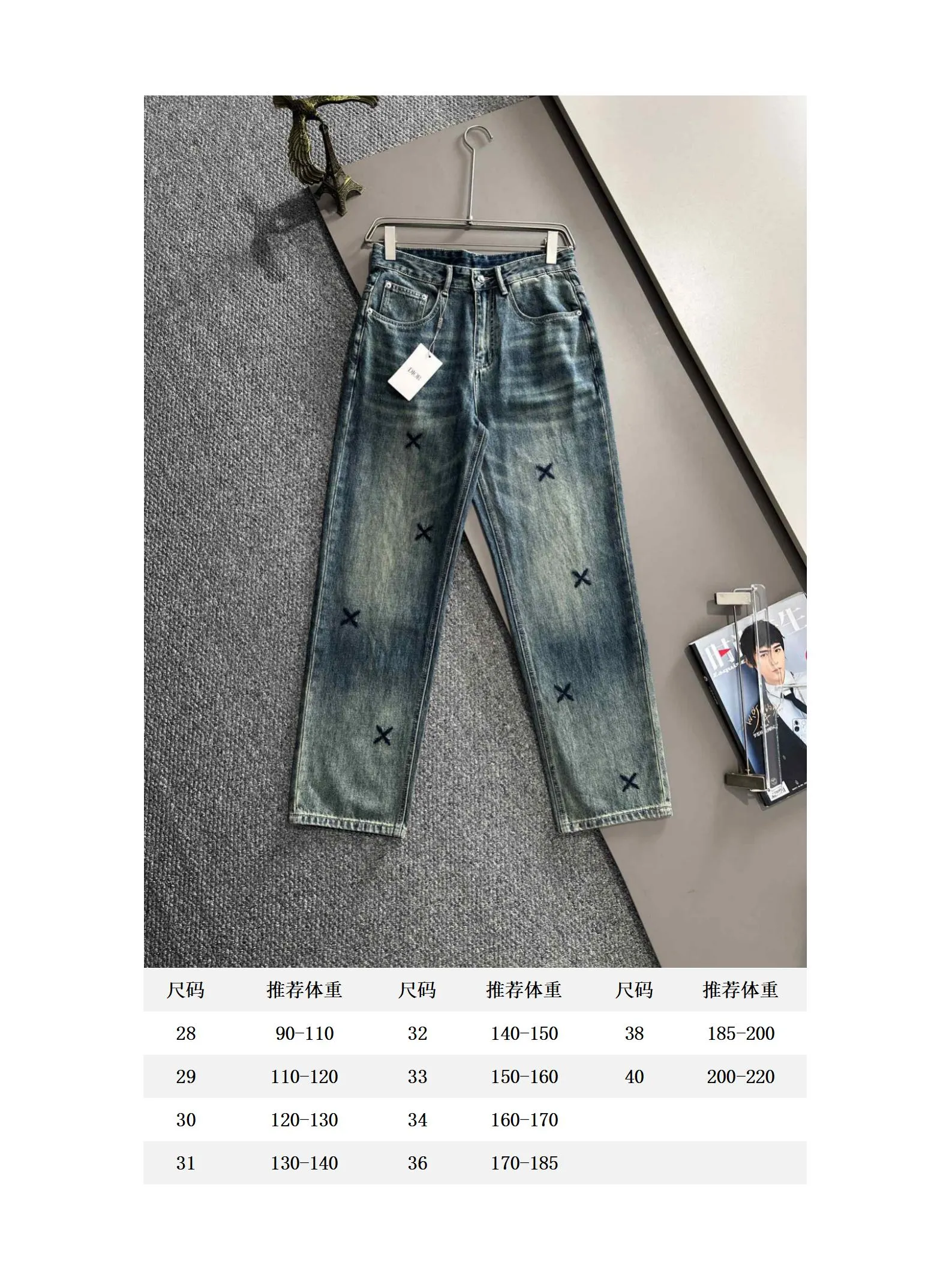 🅿️400 Dior 2025 Four Seasons Loose Jeans Straight Trousers, the trend in the trend! Many fashion bloggers control the upper body. The water is woven from imported Japanese Denim plain cotton denim fabric. It has three standards, is soft, delicate, comfortable and breathable. The color has a modern and fashionable vicissitudes. The upper body is versatile and fashionable! Light luxury, a must-have item for daily commuting! Code number: 28-40 (please state your height and weight when placing an order)