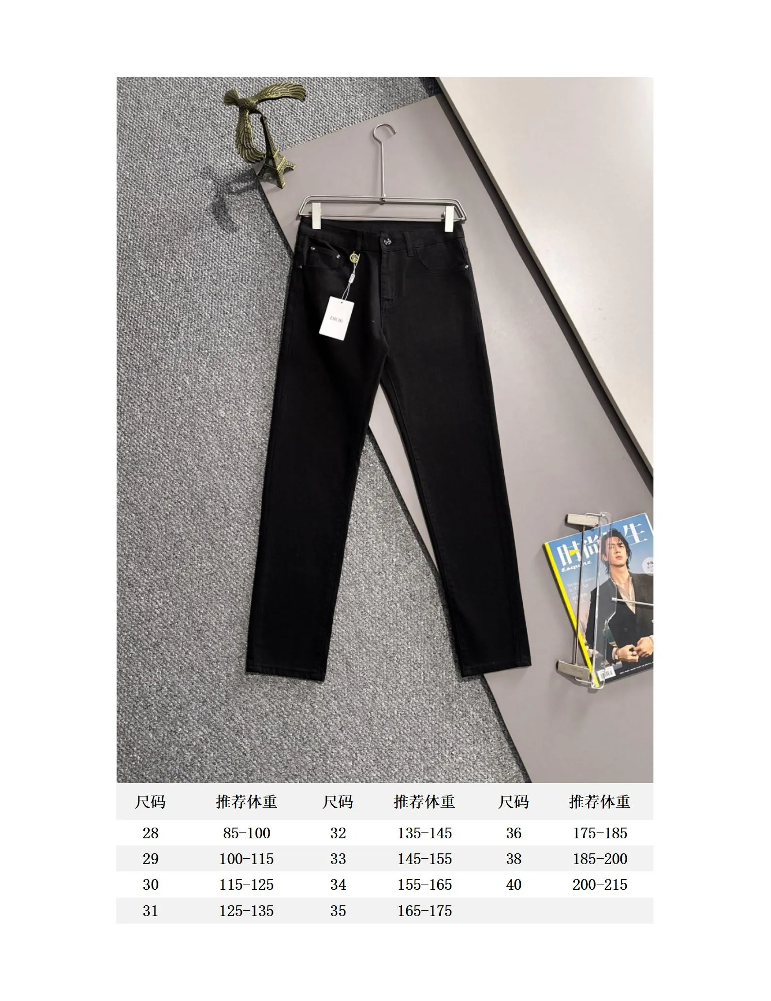 🅿️380 Dior's new 2025 four-season hot brick pocket slim-fit jeans trousers are woven from imported Japanese Denim plain cotton denim fabrics. They are complete with three labels, simple yet elegant, soft, delicate and comfortable, and the upper body is versatile and fashionable! Light luxury, a must-have item for daily commuting! Code number: 28-40 (please state your height and weight when placing an order)
