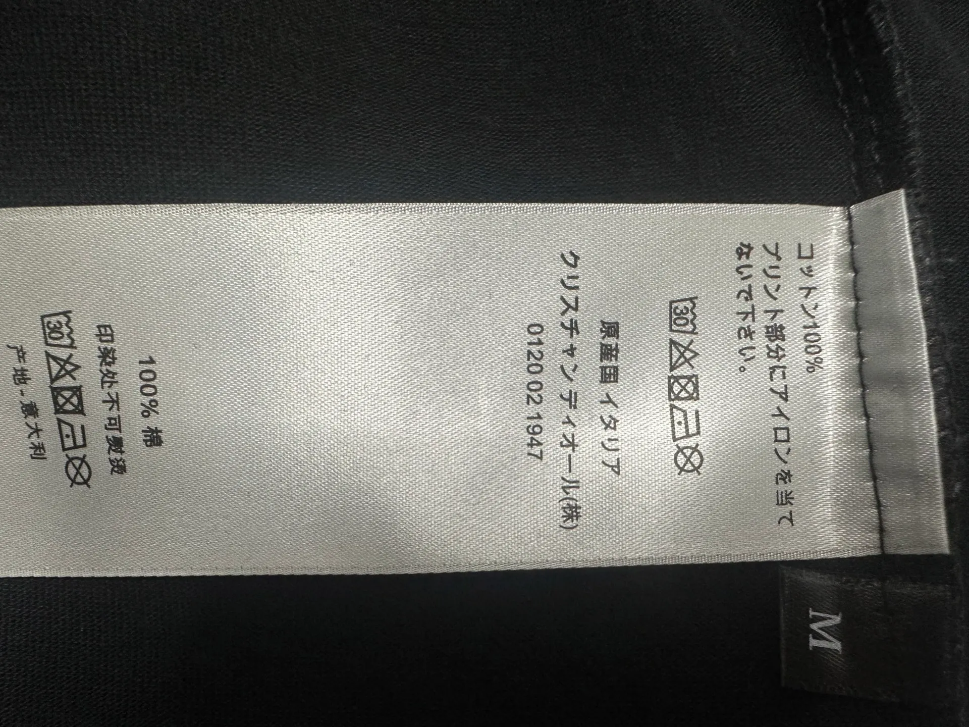 🅿️170 [dior] Dior 25ss letter burst sponge short sleeves. Customized 280g same vat dyed fabric. Very comfortable to the touch. The latest brick cabinet in spring and summer is fashionable and versatile. It is very suitable for both men and women. A must-have hangtag. Collar label. Washed wheat three labels are complete. Color: black white. Size: S-XL.
