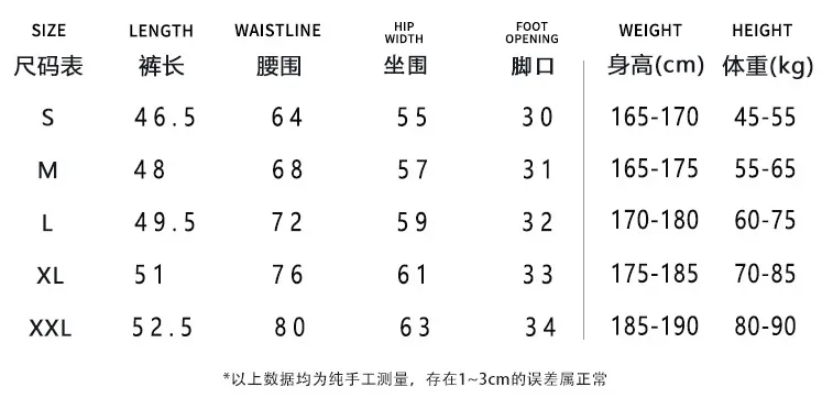 🅿️330 Next day shipping High-end goods Dior 2025 new spring and summer elastic band casual solid color loose shorts, the hem of the trousers is stitched with two stitches, the stitching is fine and firm, the fabric is customized at the counter, has high breathability and comfort, and the details are impeccable. The design concept of brand elements reflects high quality. It feels delicate and soft! It presents a casual cut and the upper body shape is great! Size: S-XXL