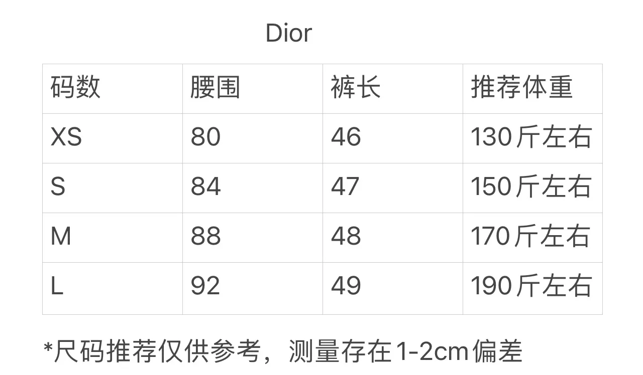 🅿️290 High-quality and new Dio Dior Year of the Snake limited edition flocked denim shorts. The classic presbyopia is reinterpreted all over the body. The snake pattern under the pockets forms the brand letters with a slight flocking effect and a three-dimensional pattern. The cotton denim fabric is low-key and dark washed. The design style is classic and easy to wear. Size:XS-L