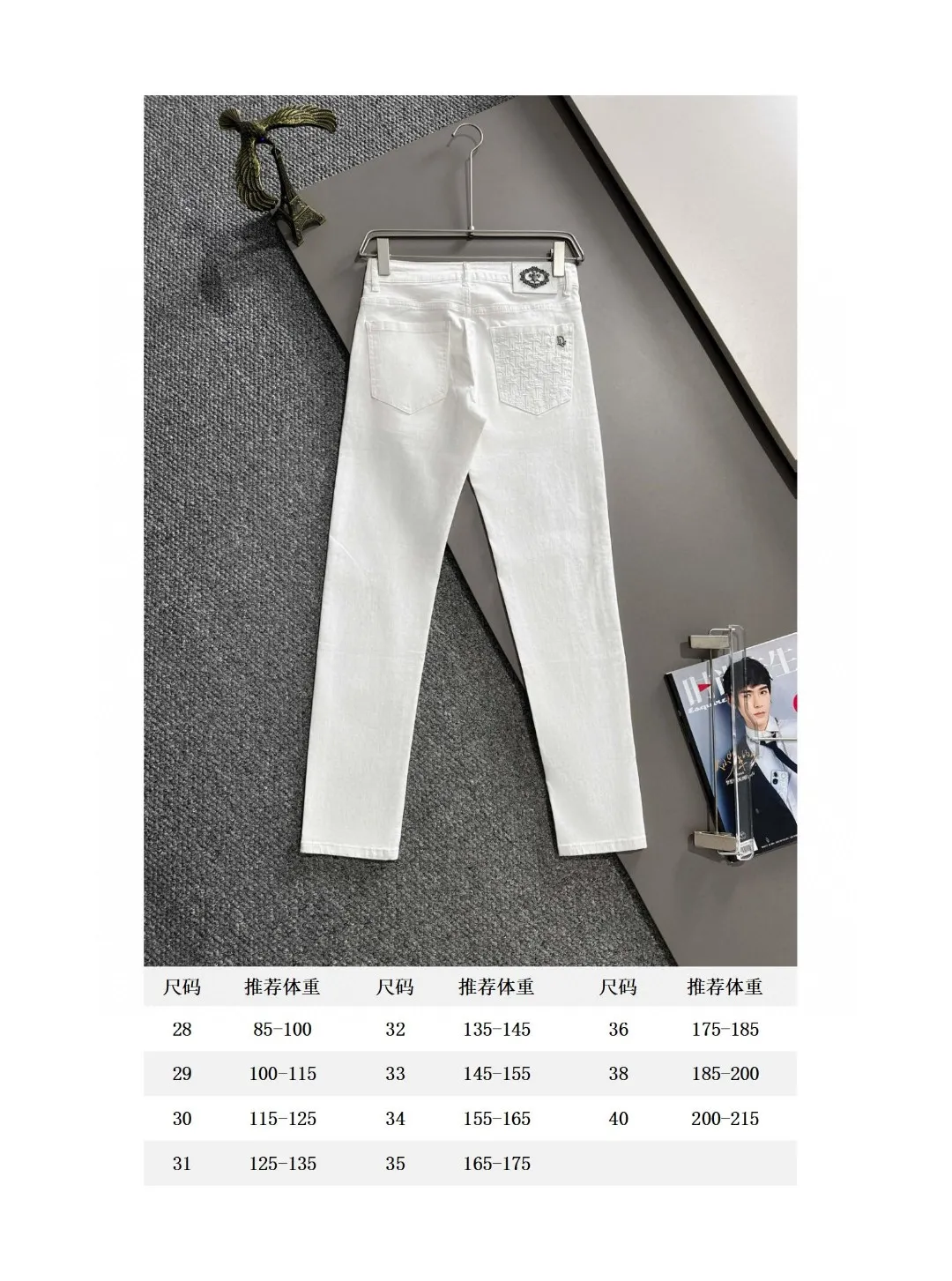 🅿️340 Dior's new 2025 four-season embroidered pocket slim-fit jeans trousers are produced using imported Japanese Denim plain cotton denim fabrics, complete with three labels, simple yet elegant, soft, delicate and comfortable, and versatile and fashionable on the upper body! Light luxury, a must-have item for daily commuting! Color: Black White Size: 28-40 (please state your height and weight when placing an order)