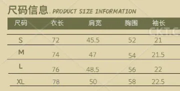 🅿️170 /A22 DIOR Dior Fabric upgrade 300 high gram weight Discharge printing process Exclusive new original order Same style for men and women Casual loose fit short sleeves High-end customization High version Fashionable and versatile imported fabrics Super soft and delicate feel Skin-friendly and comfortable to wear High-end boutique High-temperature washing process to ensure no deformation or shrinkage, summer wear, a comfortable and beautiful value! A must-have item for beauty and aging! The surface is ultra-fine and smooth, uniform, delicate and soft. It is comfortable to wear and can easily create a cool summer feel. It is easy to handle on the upper body and becomes the focus of the street in minutes. Size: S-XL Color: black and white