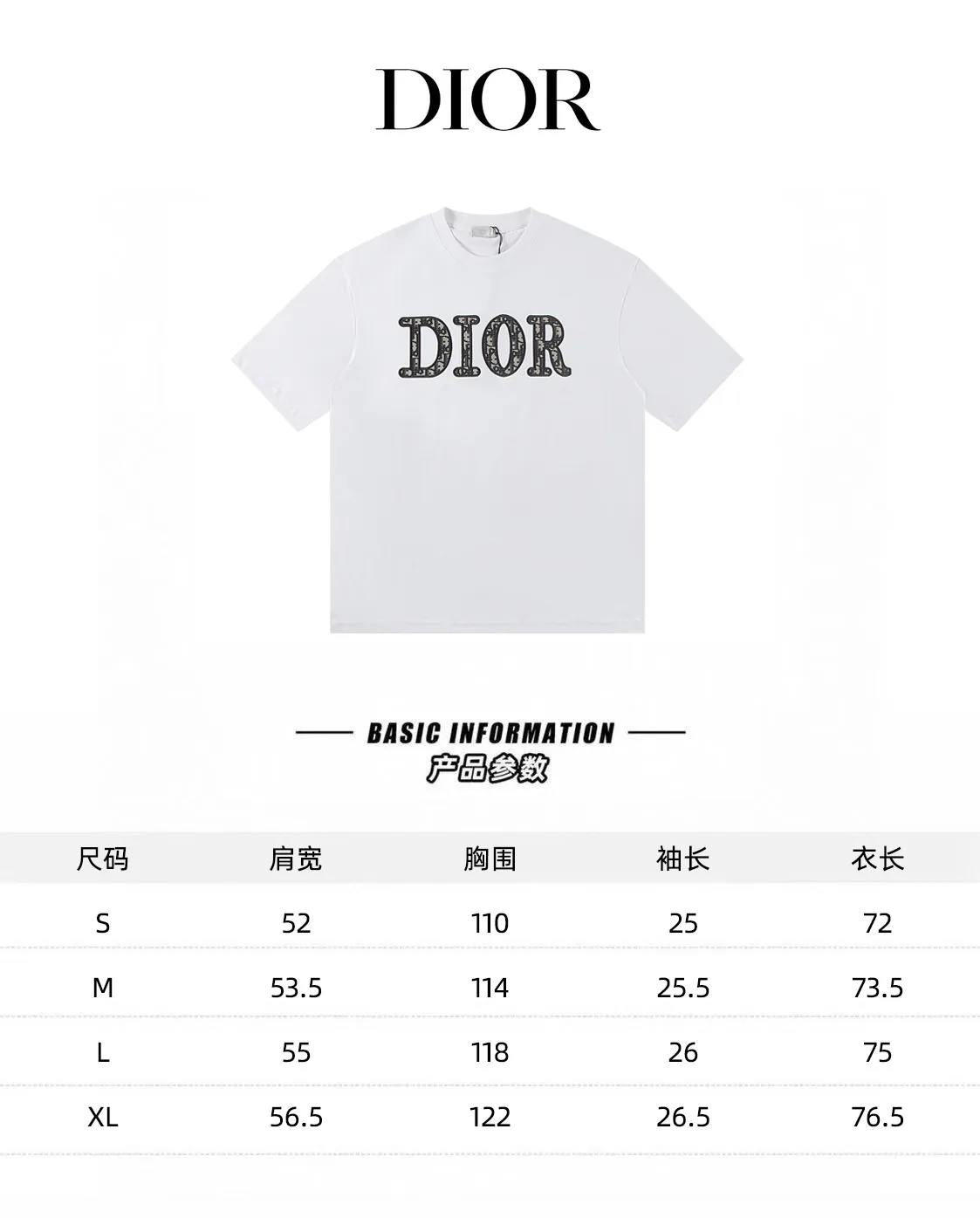 🅿️160 Dior*2025 latest short-sleeved material: high version 300g double yarn combed cotton Size: S M L XL Color: black white Style number: W2604