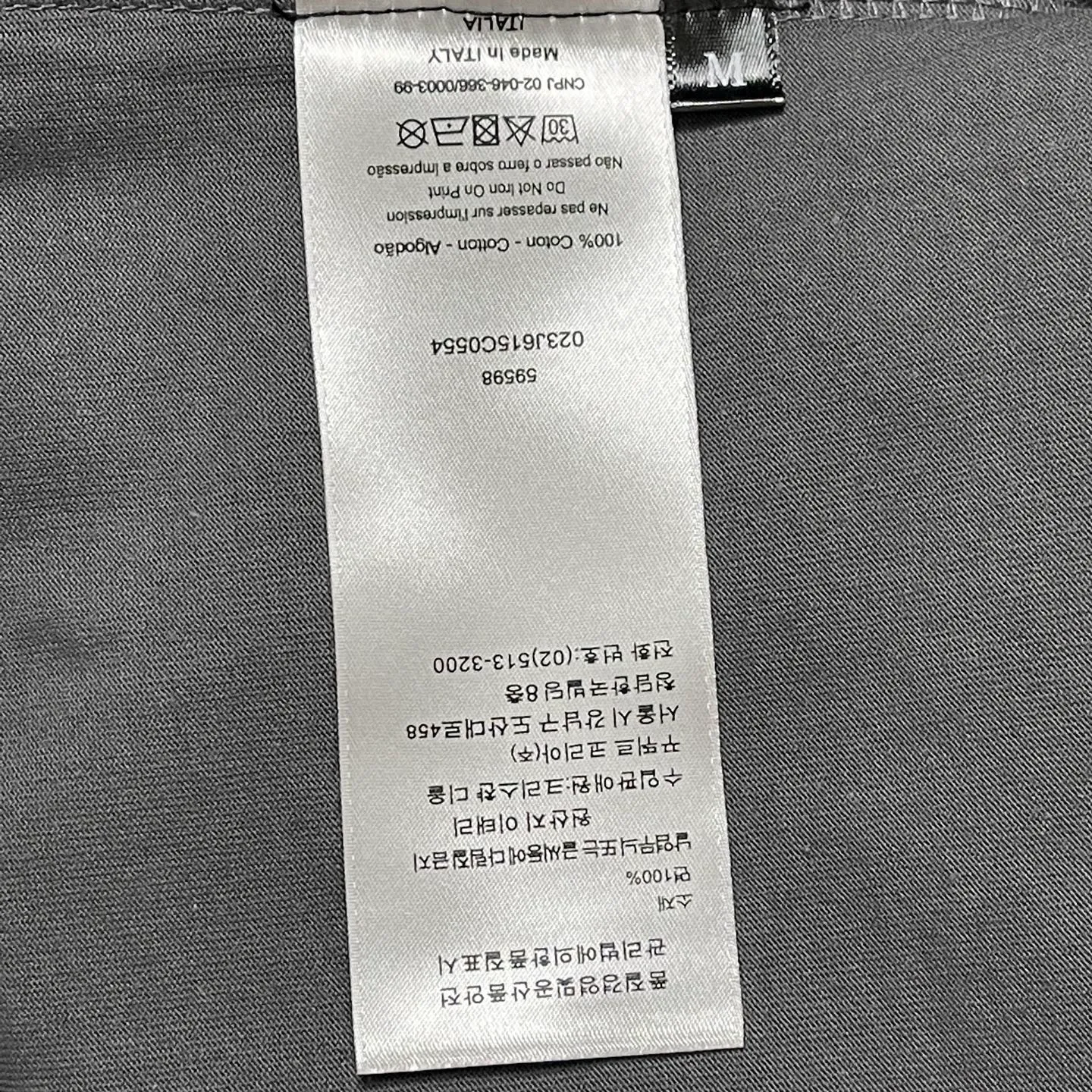 🅿️170 /C16 DIOR 300 high gram weight three-dimensional glue technology Exclusively for the new original men's casual short sleeves High-end customization High version Fashionable and versatile Imported fabrics Super soft and delicate feel Skin-friendly and comfortable to wear High-end boutique High-temperature washing process to ensure no deformation or shrinkage, summer wear, a comfortable and beautiful value! A must-have item for beauty and age reduction! Super fine and smooth surface, uniform, delicate and soft It is comfortable to wear and can easily create a cool summer look. It is easy to handle on the upper body and becomes the focus of the street in minutes. Size: S-XL Color: Black, White, Gray