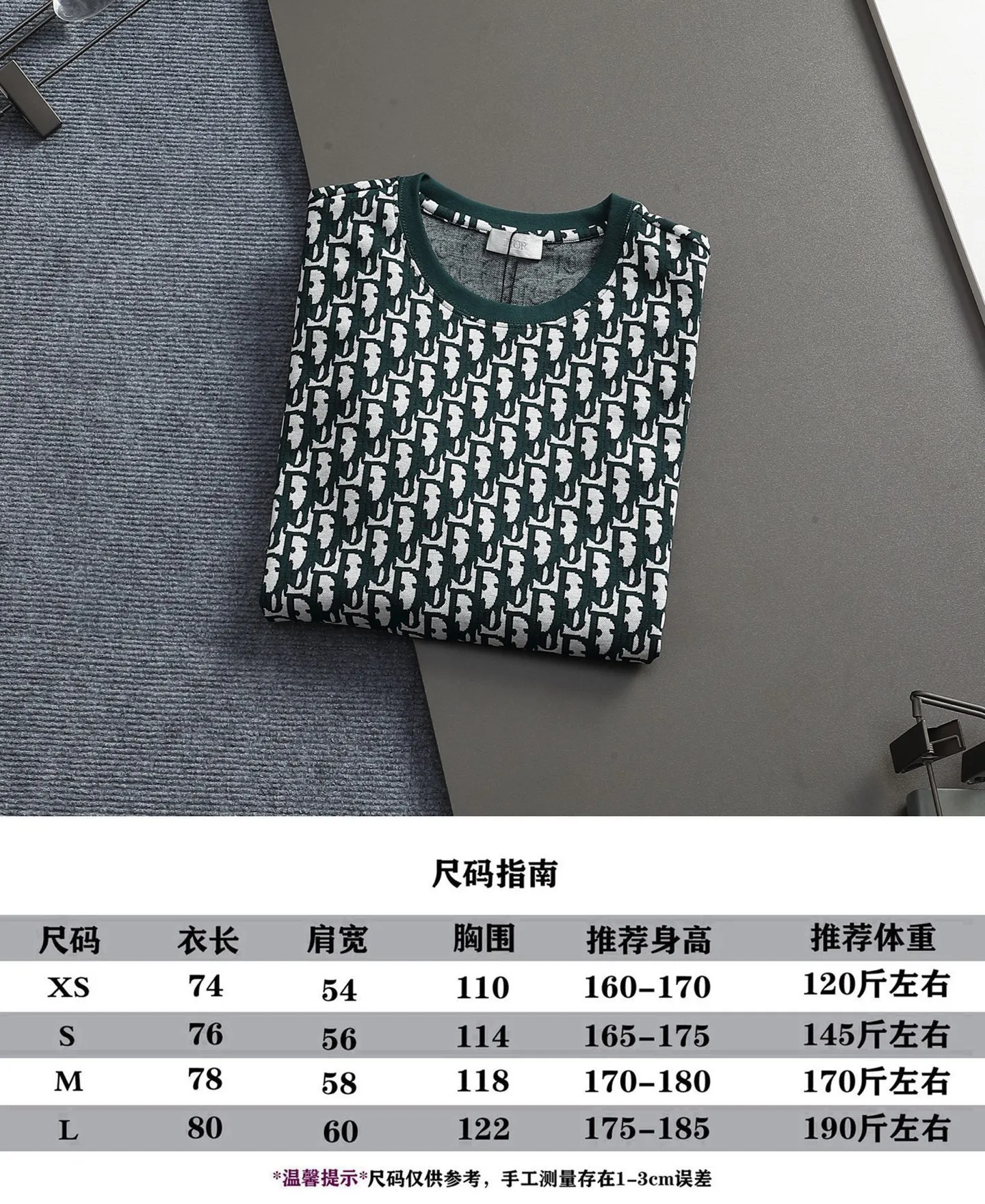 🅿️170 DIOR Dior CD letters dark jacquard Logo logo exquisitely upgraded, inspired by the 1980s retro Towel Original fabric Official same style Short-sleeved T-shirt suit Customized 260 grams of vat-dyed fabric Very comfortable to the touch The latest brick cabinet synchronization for spring and summer Fashionable and individual Size: XS~L