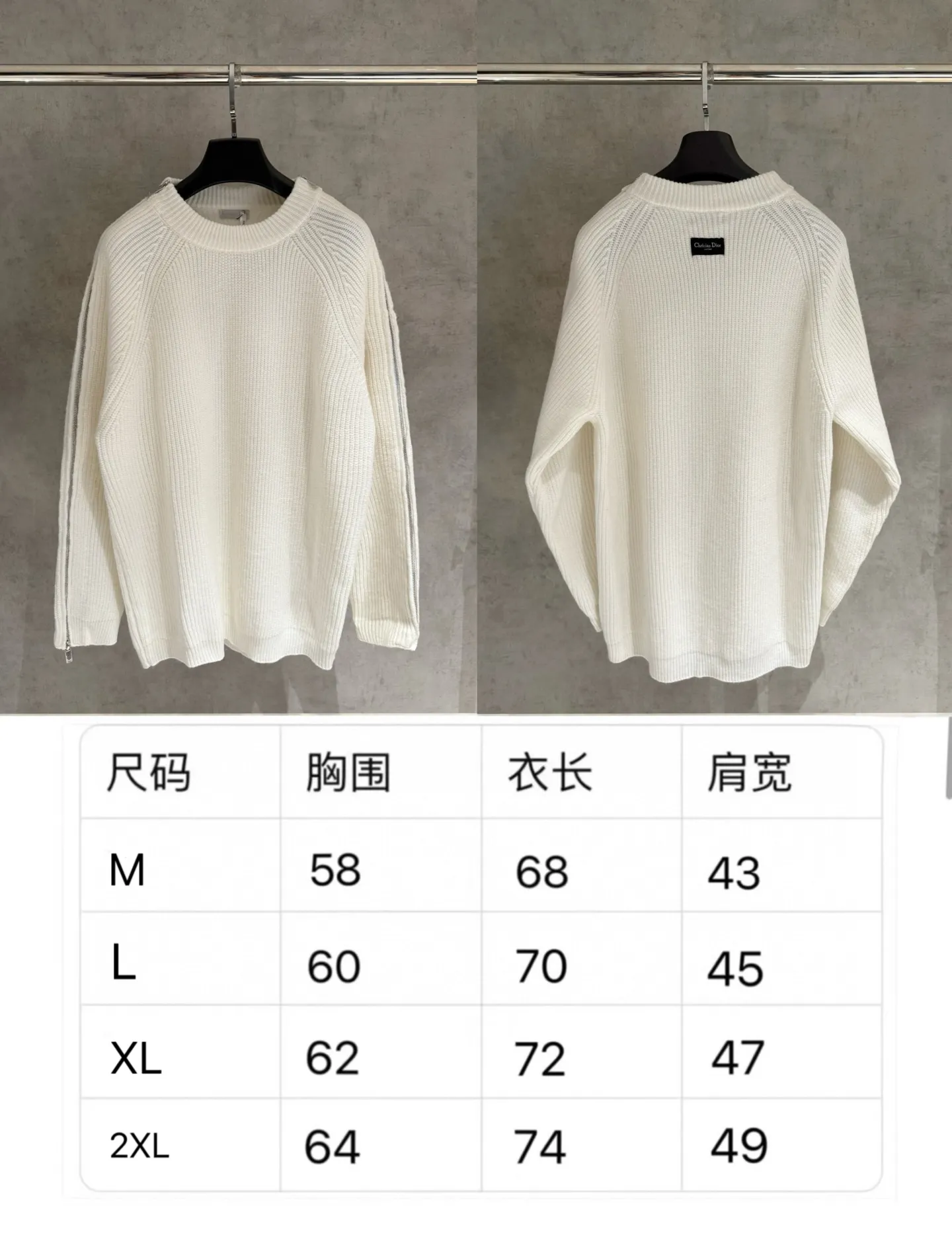 🅿️420 [Strict quality control] Dio*Dior's new autumn and winter men's series new sweatshirts. Zippers on both sides of the shoulders highlight fashion style. Zip closures at the sleeves add a trendy touch, and a Christian Dior Couture patch accents the back. The slightly raised collar pairs well with jeans or shorts for a stylish look! Same style for men and women Color: black, white and gray Size: M-2X