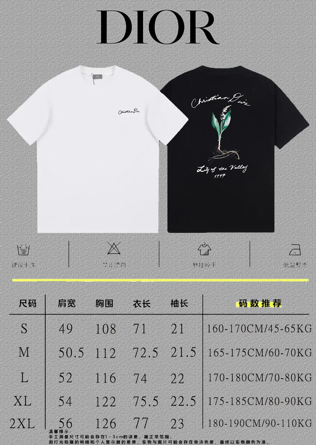 🅿️170 [DIOR Dior] 2025FW short-sleeved T-shirt LOGO printing High-end 26s double yarn 300g fabric Heavy fabric Customized frame ribbing in the same cylinder and dyeing Complete three standards Same style for men and women Color: Black White Size: S M L XL 2XL