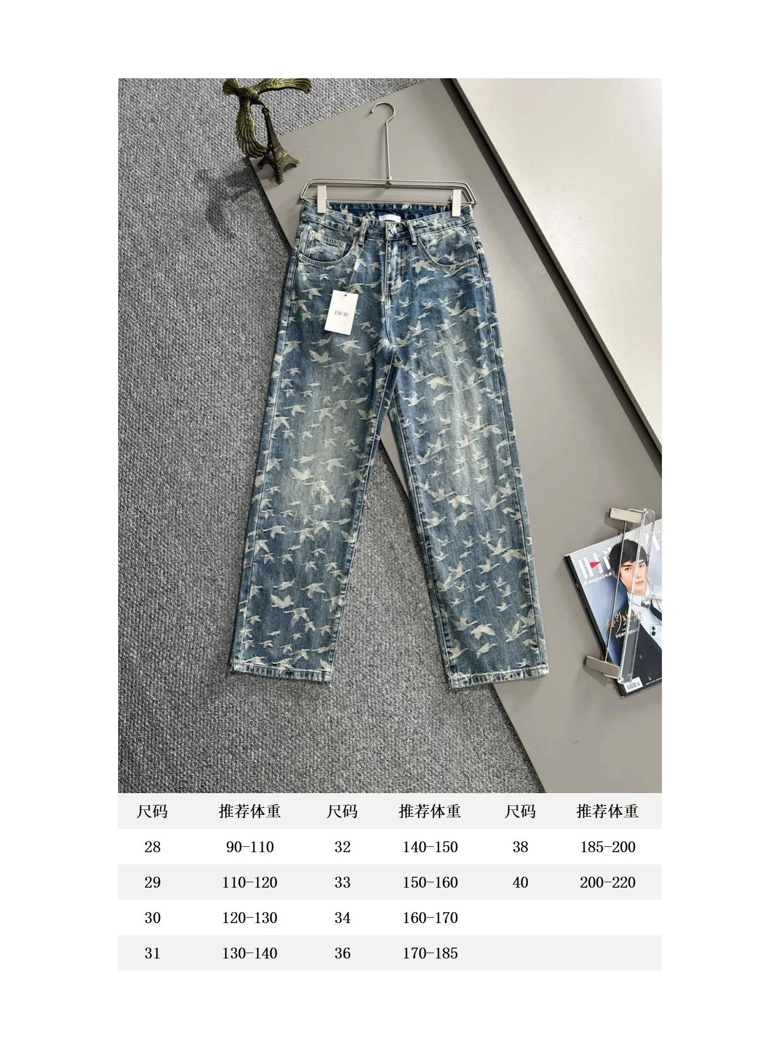 🅿️400 Dior 2025 Four Seasons Loose Jeans Straight Trousers, the trend in the trend! Many fashion bloggers control the upper body. The water is woven from imported Japanese Denim plain cotton denim fabric. It has three standards, is soft, delicate, comfortable and breathable. The color has a modern and fashionable vicissitudes. The upper body is versatile and fashionable! Light luxury, a must-have item for daily commuting! Code number: 28-40 (please state your height and weight when placing an order)