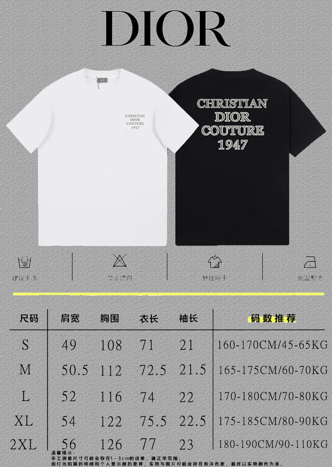 🅿️170 [DIOR Dior] 2025FW short-sleeved T-shirt LOGO printing High-end 26s double yarn 300g fabric Heavy fabric Customized frame ribbing in the same cylinder and dyeing Complete three standards Same style for men and women Color: Black White Size: S M L XL 2XL