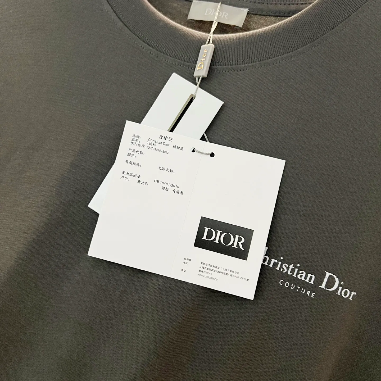 🅿️180 DIOR/Dior 260g round neck short-sleeved T-shirt, brand letter small mark LOGO, lily of the valley pattern printing process, official synchronization, high version, high quality, fashionable personality, versatile trend, pure original quality, original fabric, tag, collar label, washed wheat, three labels complete, color: black, apricot, gray. Size: XS-L