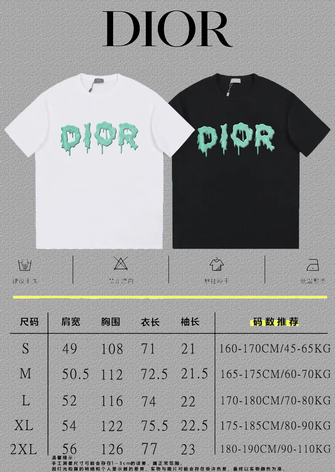 🅿️170 [DIOR Dior] 2025FW short-sleeved T-shirt LOGO printing High-end 26s double yarn 300g fabric Heavy fabric Customized frame ribbing in the same cylinder and dyeing Complete three standards Same style for men and women Color: Black White Size: S M L XL 2XL