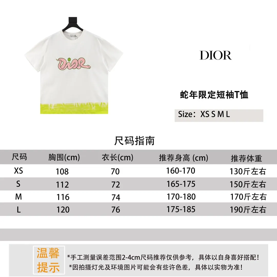 Size chart#