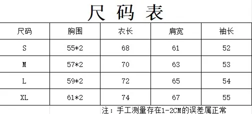 2205# P176 Washed European and American trendy brand Hellstar Washed and distressed American men and women couples casual loose round neck pocketless pullover sweatshirt Color: Black Size: S M L XL