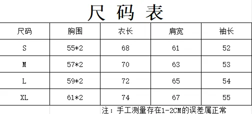 2209# P176 Washed European and American trendy brand Hellstar Washed and distressed American men and women casual loose round neck pocketless pullover sweatshirt Color: Black Size: S M L XL