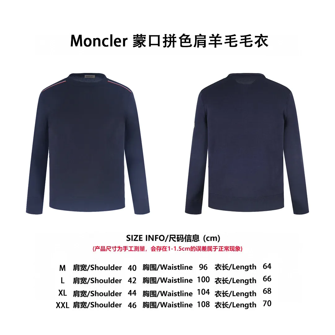 [Size Chart] Moncler color block shoulder knitted sweater (navy blue) P440