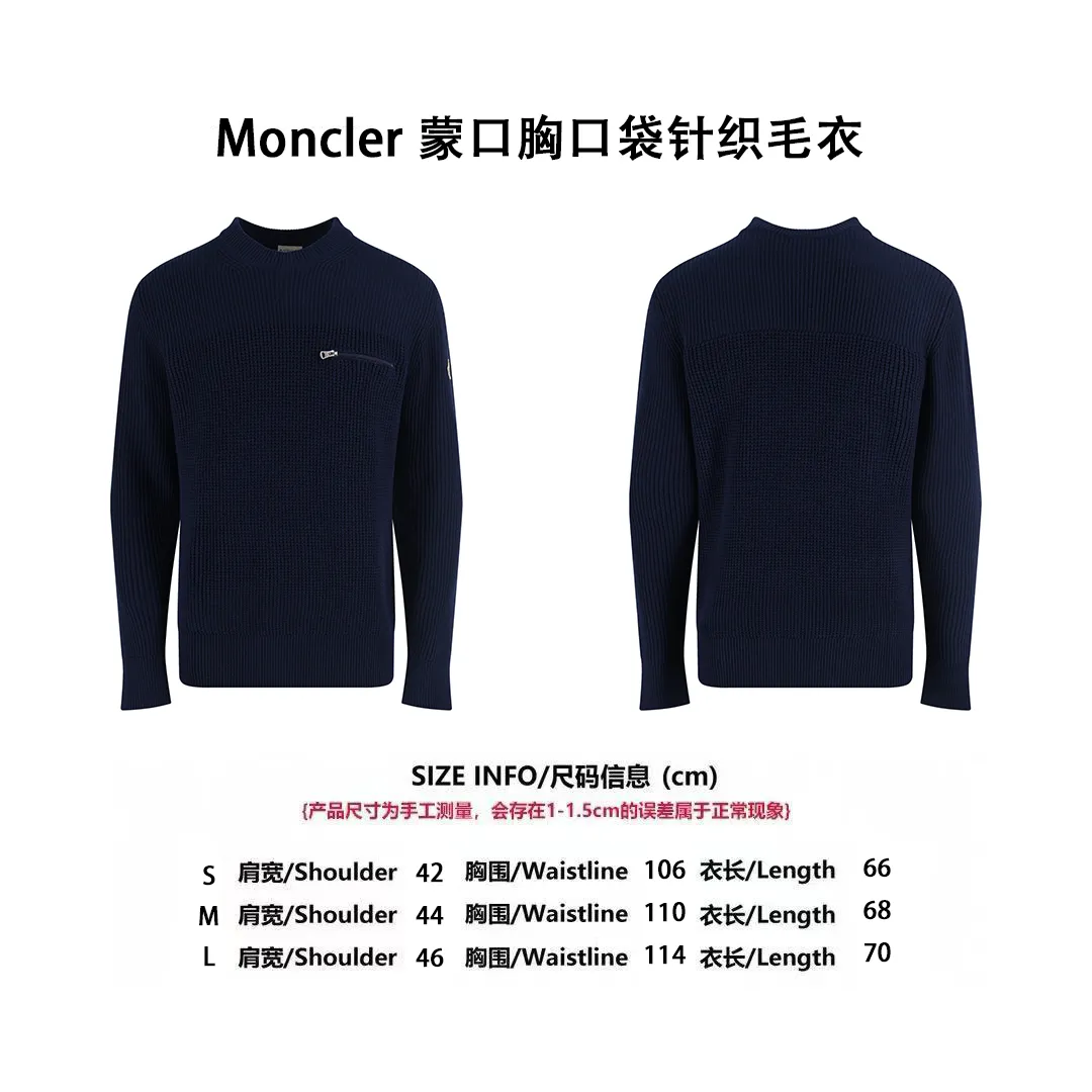 [Size Chart] Moncler Breast Pocket Knitted Sweater (Navy Blue) P470