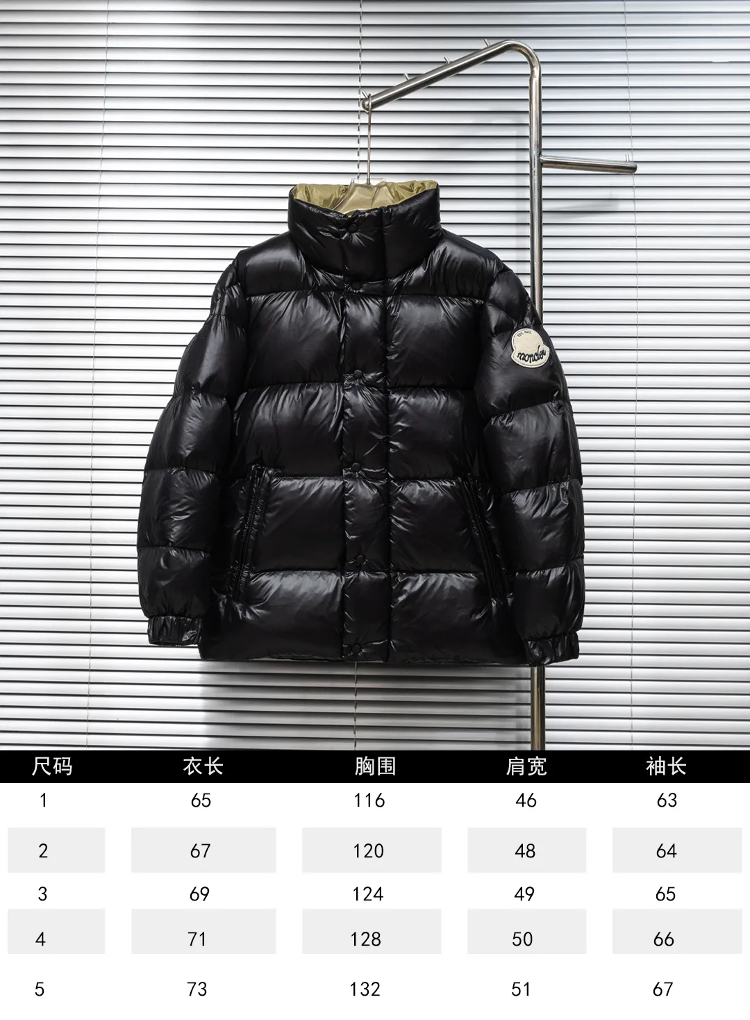 P900 top version (different currency) Style: Moncler Moncler Mengkou 25 new Tripiti down jacket (all made of national standard 90 goose down, sizes are all authentic digital sizes) Color: picture color Size: 1-2-3-4-5 Fabric: 90 goose down Accessories: full set of customized accessories No gender distinction, same style for men and women