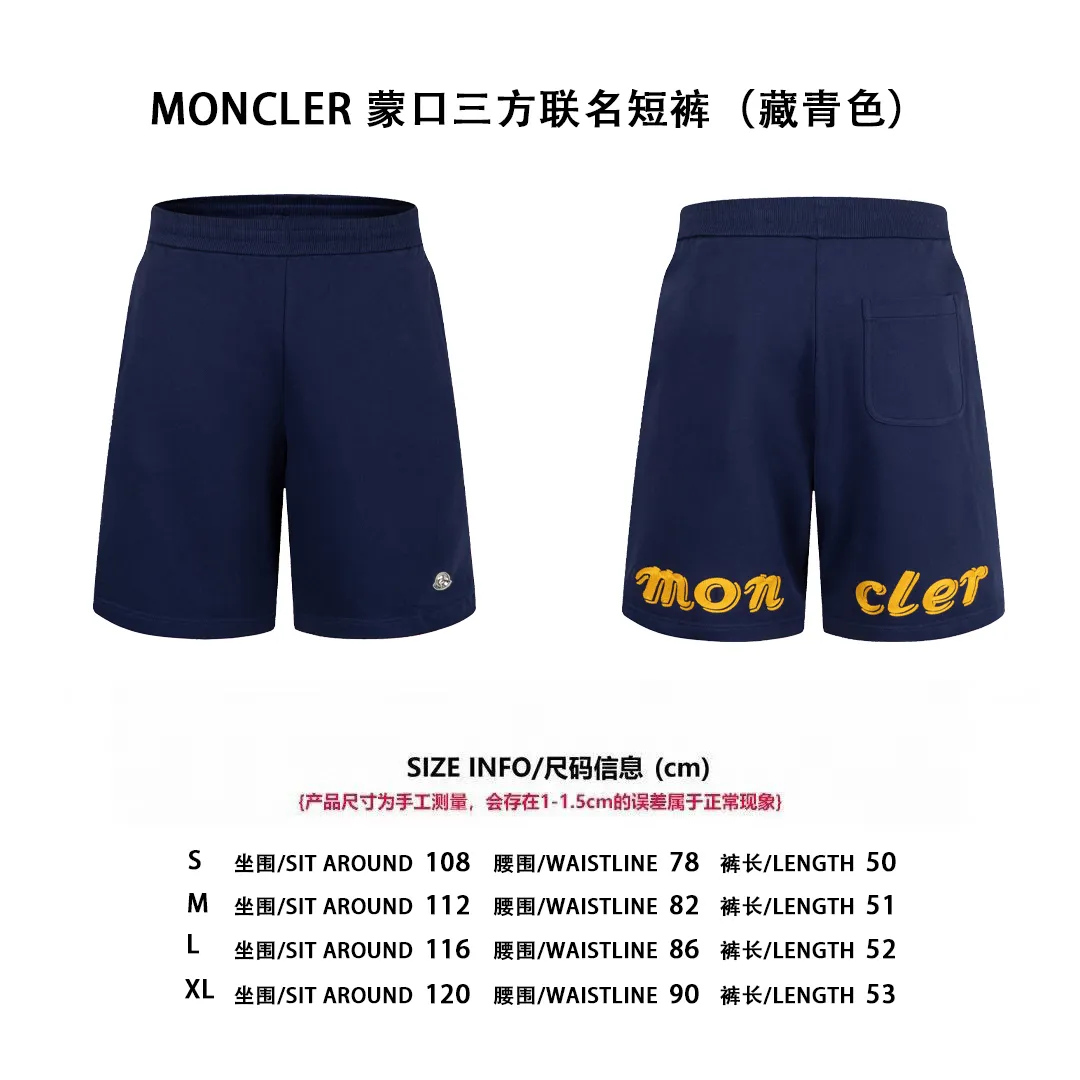 [Size Chart] Moncler three-way joint shorts (navy blue) P300