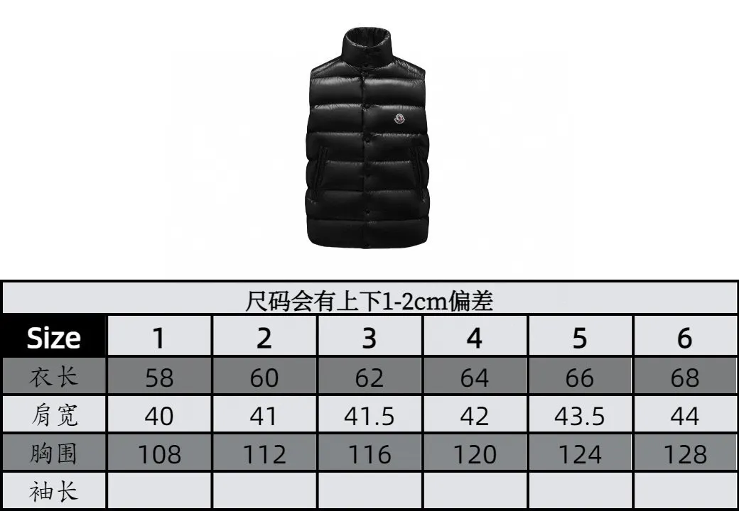 Tile details P820 Moncler Tibb Men's Tibb Vest Vest Down Jacket The Tibb men's vest is Moncler's classic item, inspired by the iconic archive silhouette of the 1980s. Made from nylon laqué fabric, it can be worn as an urban outerwear piece during the changing seasons, or layered over a jacket to complete a look in the colder months.  Fabric: 100% nylon; Lining: 100% nylon; Filling down content: 90% white duck down, 10% feather Filling capacity: 180-200g, Craftsmanship: Made of nylon laqué fabric, Nylon laque lining, down filling, zipper closure, collar with snap closure, zipper pocket, zipper internal pocket Size: 1 2 3 4 5 6 0330020