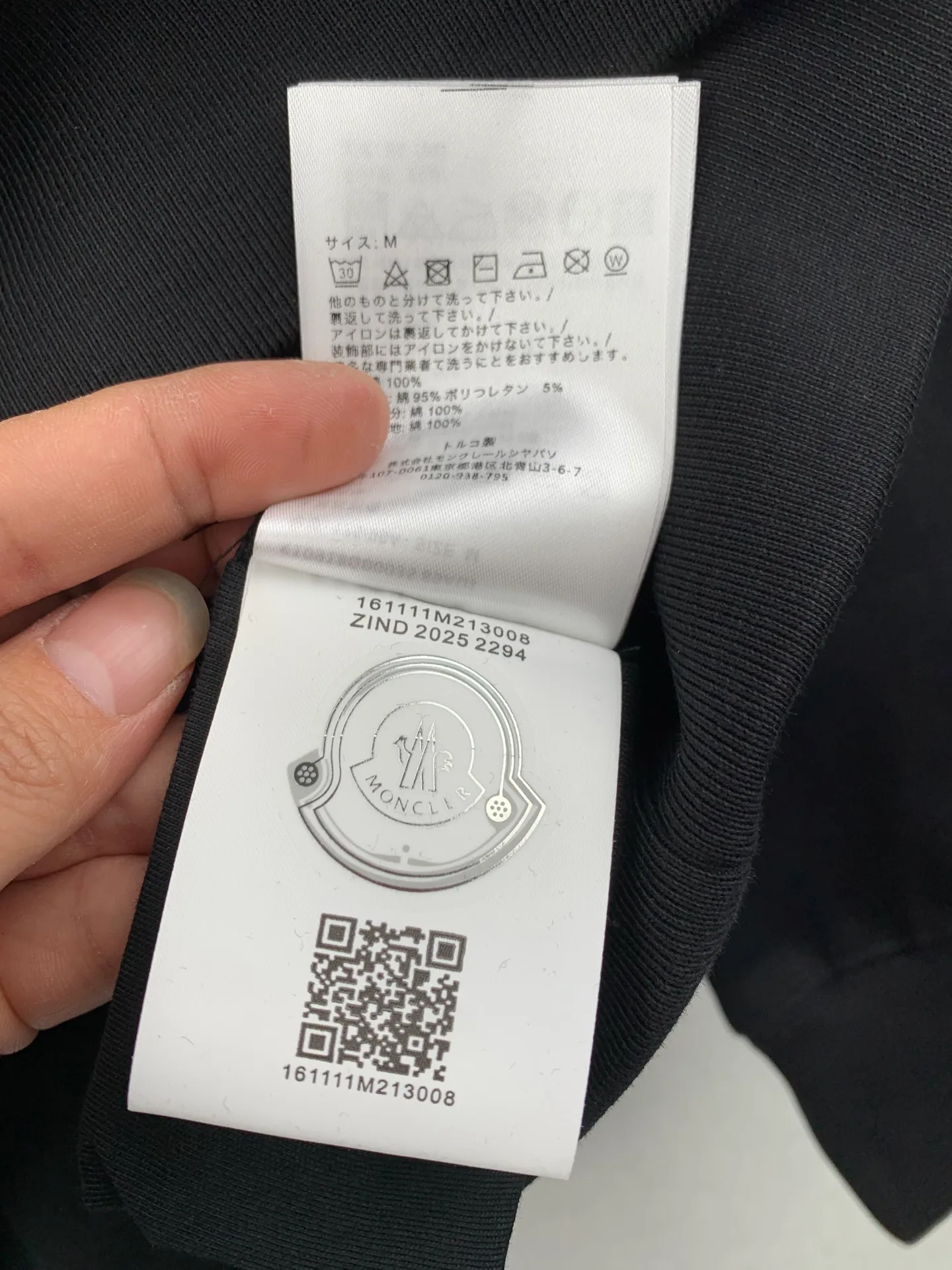 P380 MONCLER masked 25SS solid color logo patch hooded pullover long-sleeved sweatshirt. Genuine 6646 purchased and developed, 400 grams of 100% combed cotton, 420 grams of 2*2 cotton combed ribs, fabric fermentation wash, template embroidery, customized 1:1 logo, customized 1:1 trademark, loose version Size: S M L XL