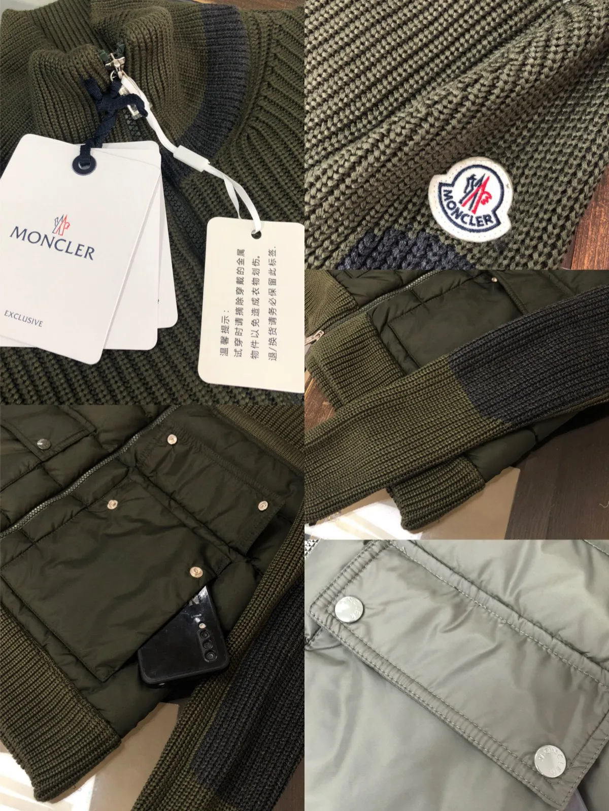 P680 Guangzhou high version Moncler Moncler knitted down solid color connecting zipper double pocket jacket thin coat black military green S M L XL