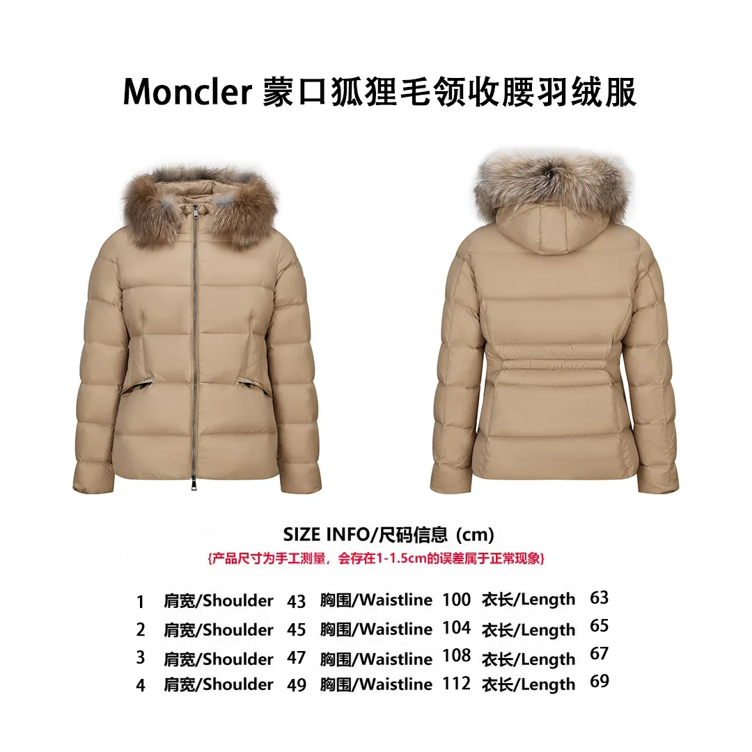 [Size Chart] Moncler boed fox fur collar waisted women's down jacket (khaki) P1210