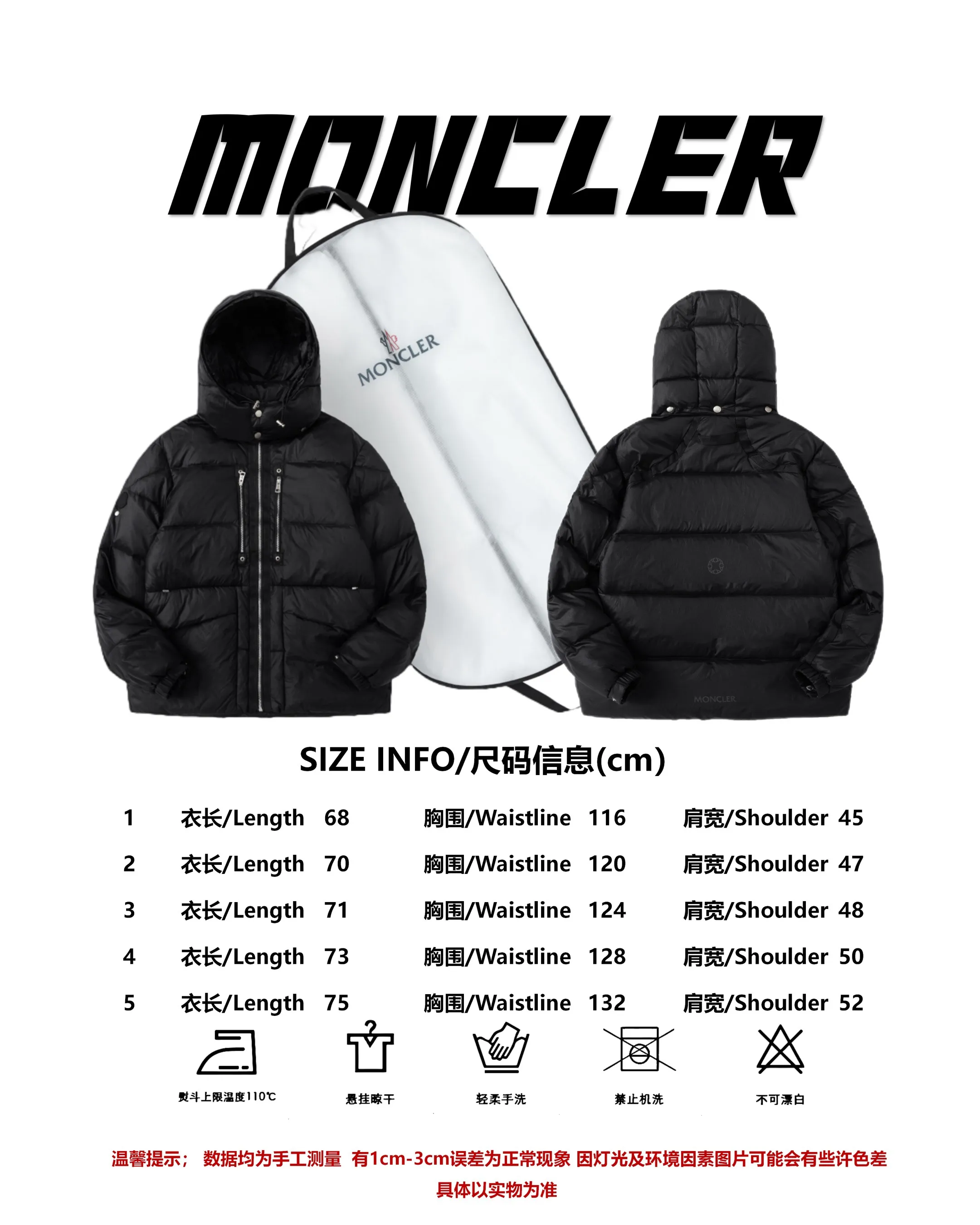 P980 Moncler | Moncler The combination of zipper and hardware looks more advanced! A simple design allows you not to be afraid of the cold in winter! Filled with white down for warmth and care! The two-way zipper fly can adjust the shape of the clothing and lock in the temperature!  The imported fabrics are supplied by customers, are windproof and snowproof, have a first-class feel, full texture, and no velvet leakage! The inside is full of down, international standard 90% white duck down ➕ 10% white duck feathers! High fluffiness and great warmth retention properties! Simple silhouettes and cuts can be styled in any style! How to tell whether a piece of down has high down content? Open the inside and press the convex part of the down, and it will rebound slowly! Please pay attention to the distinction. The ingredients of many washed wheat products on the market are different from the real thing! Our family guarantees that not a single ingredient is missing!  Outer layer material: customized m fabric material provided by customers! High density! Not only is it breathable and comfortable to wear! It also has good anti-low temperature, anti-static and anti-wrinkle effects! Specially designed ultra-durable fabric to keep you warm and dry even in extreme environmental climates!  It can bring you the best warmth in late autumn, with pure British blood! Bring an extraordinary experience! A down vest can bring you plenty of warmth in autumn and winter when the temperature changes suddenly!  If you come across such a beautiful model, hurry up and grab it. Exclusive stock, exclusive resource gifts, super recommended! Needless to say, it’s a good thing. It would be a pity to miss it. I look forward to your fans’ perfect performance!  Product Color: Black Silver Gray Size: 1 2 3 4 5