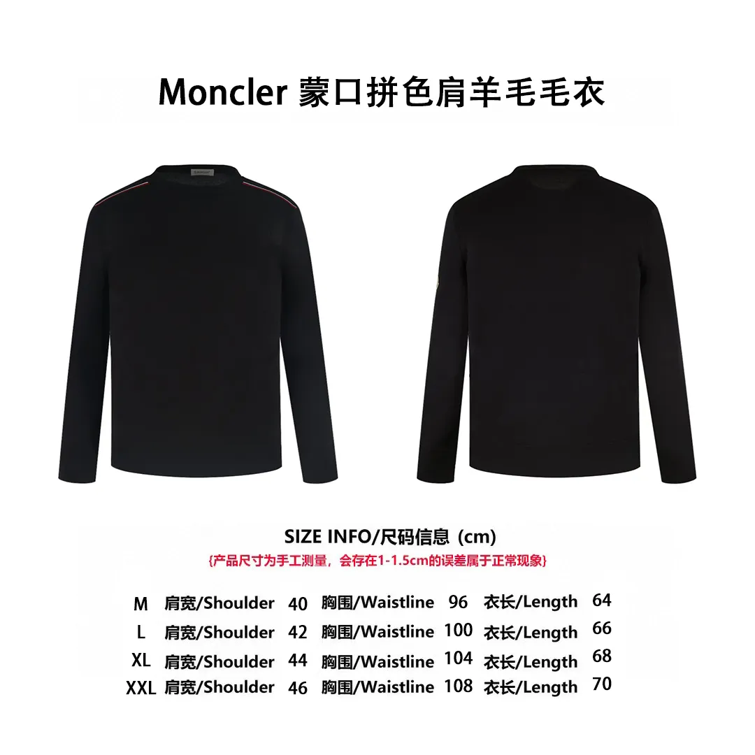 [Size Chart] Moncler color block shoulder knitted sweater (black) P440