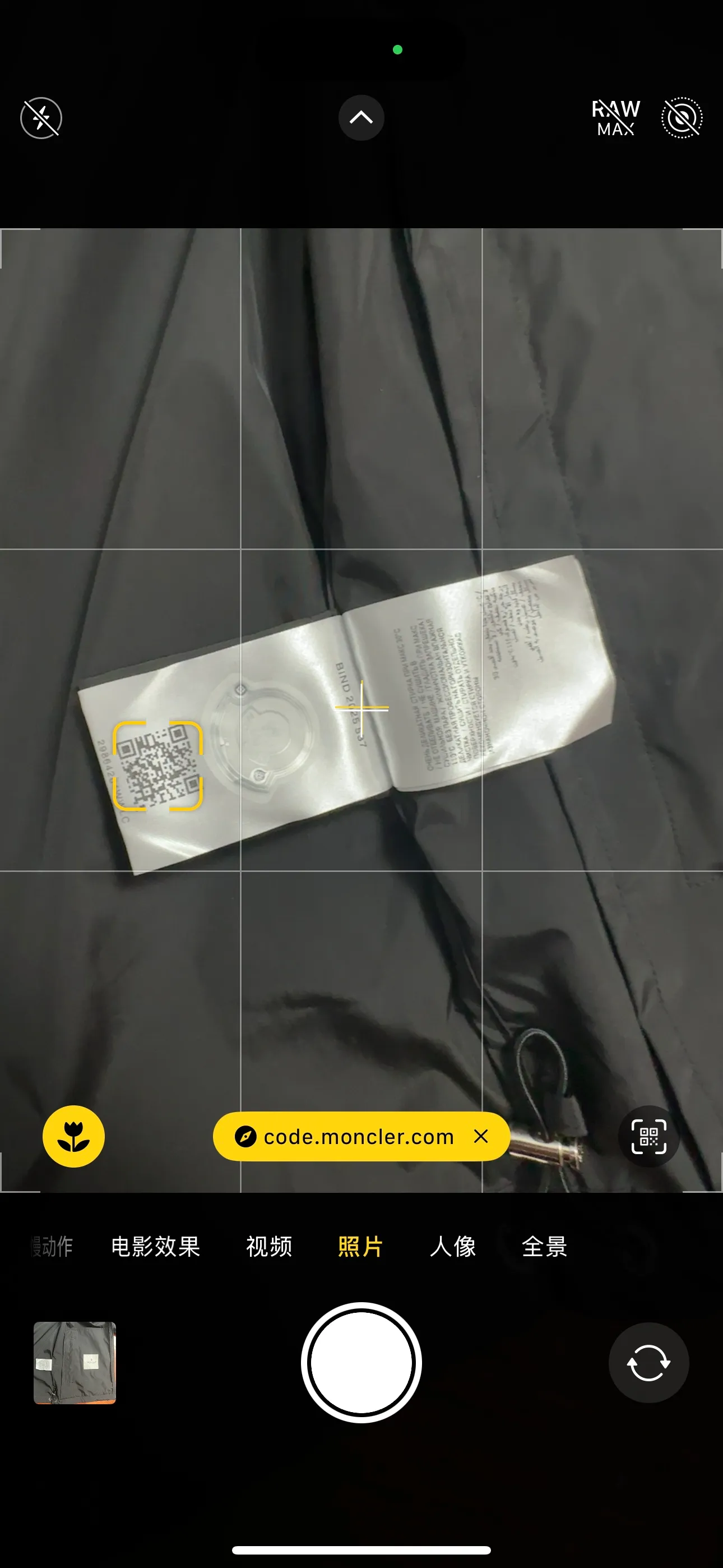 P420 💰Moncler/Moncler/Mask/Stand-collar Jacket/Water-repellent original fabric with rubberized coating for water-repellent effect, customized fabric is stiff, soft and not rigid. Non-market rubber coated kind of very hard and rigid fabric, hardware original customized logo one to one, dual chip sensor: armband, wash mark, armband pure cashmere original customized top embroidery real cashmere Cashmere label closest to the genuine product (reject fake cashmere/prevent cashmere labels from being fake at first sight) Color: Black Size: M-2XL