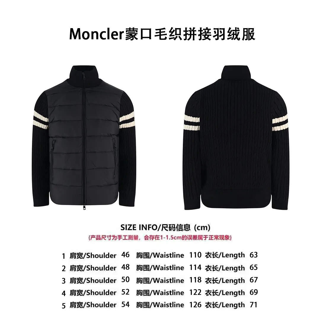 [Size Chart] Moncler Woolen Patchwork Down Jacket (Black) P970