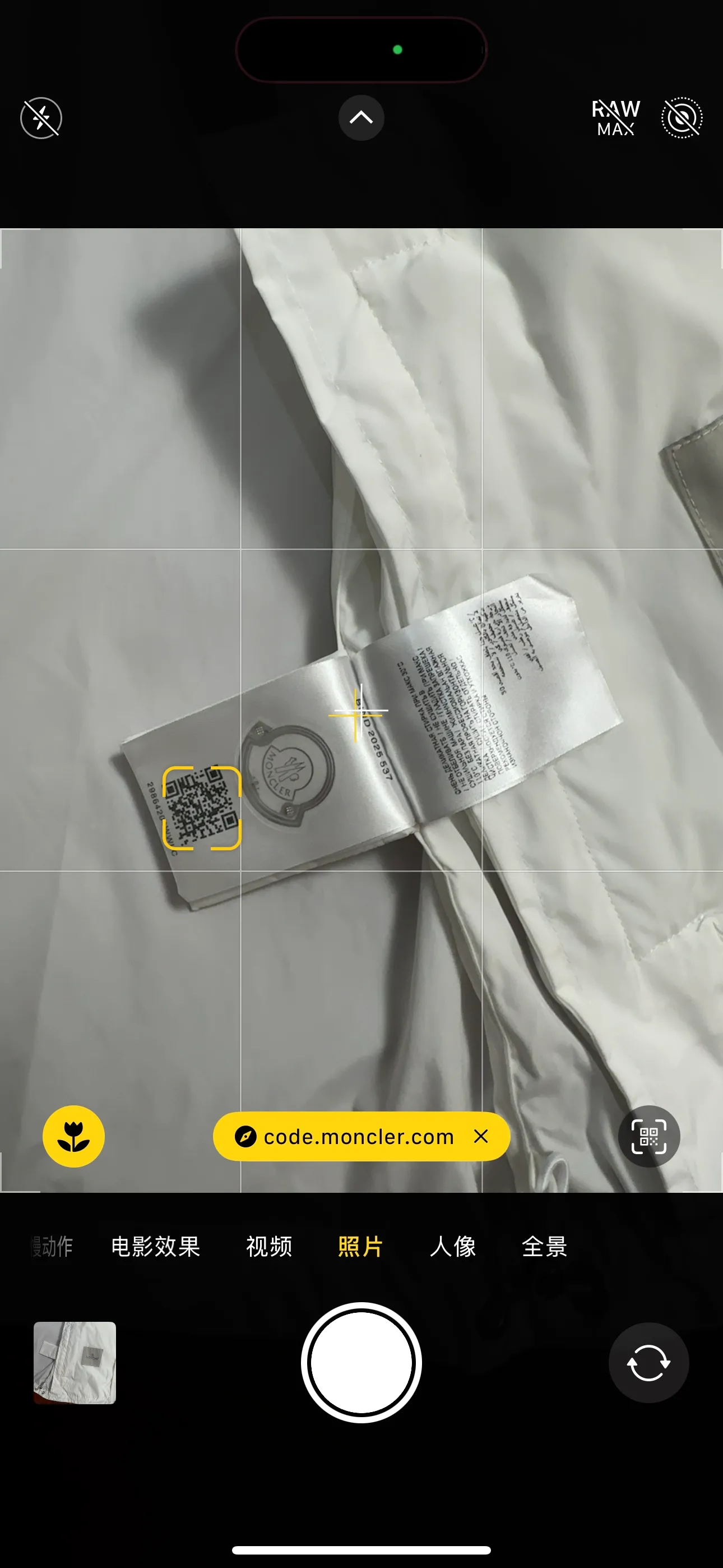 P420 💰Moncler/Moncler/Mask/Stand-collar Jacket/Water-repellent original fabric with rubberized coating for water-repellent effect, customized fabric is stiff, soft and not rigid. Non-market rubber coated kind of very hard and rigid fabric, hardware original customized logo one to one, dual chip sensor: armband, wash mark, armband pure cashmere original customized top embroidery real cashmere Cashmere label closest to the genuine product (reject fake cashmere/prevent cashmere labels from being fake at first sight) Color: White Size: M-2XL