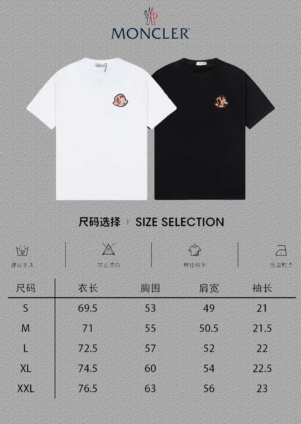 P150 [MONCLER] 2024FW short-sleeved T-shirt, embroidery technology, high-end 32s double yarn 260g fabric, heavy fabric, custom stretcher rib, same vat and dye, complete three standards, same style for men and women, color: black, white, size: S M L XL XXL
