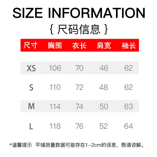 P180, a non-off-the-shelf model, you can trust it. Moncler printed long-sleeved T-shirt, 240g breathable cotton fabric, very soft and comfortable texture, does not shrink, does not deform, does not ball), can be worn alone as a base layer. Original customized accessories, collar label, care mark, hangtag, packaging (perfect details) Color: White Black Size: XS S M L
