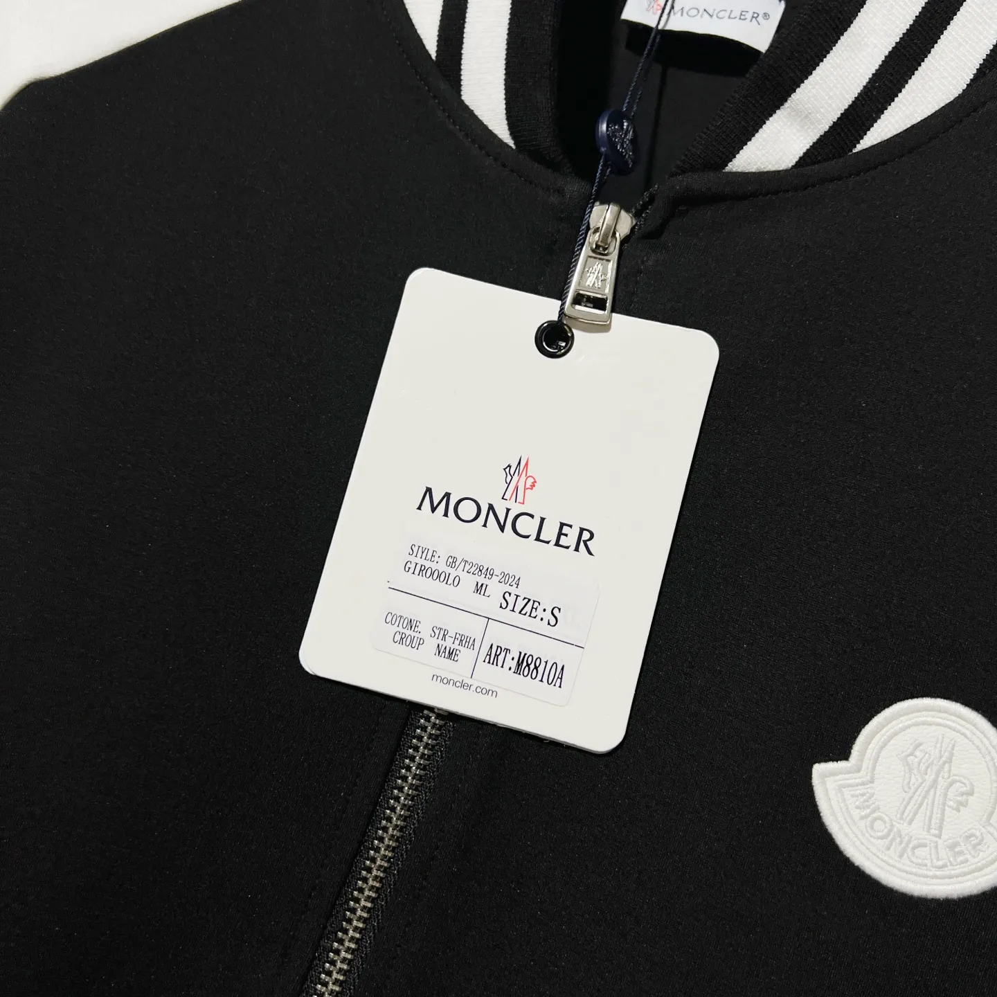 P270 MONCLER/Mask Customized fabric suit zipper jacket Color-blocking design embroidery🪡Micro-labeled LOGO hand sleeve webbing technology Official synchronization High version High quality Fashion personality Versatile trend Pure original quality Original fabric Hang tag Collar label Washed wheat Complete three labels Color: black and white. Black green. Black yellow. Size: S-2XL