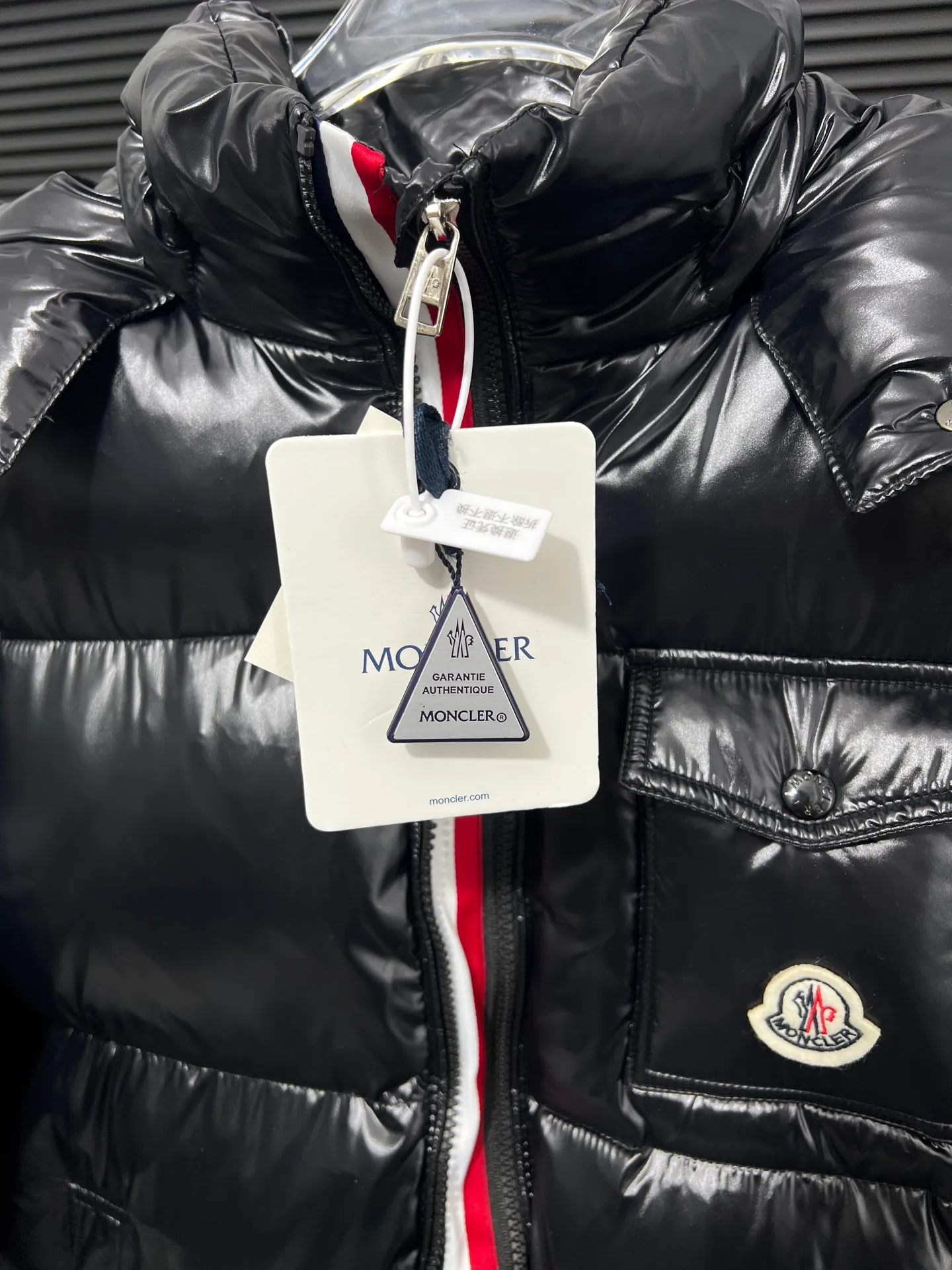 P700 𝑀𝑜𝑛𝑐𝑙𝑒𝑟｜Moushed 𝑀𝑂𝑁𝑇𝐵𝐸𝐿𝐼𝐴𝑅𝐷 🇳🇱Three-color webbing/Moufolded three-color webbing down jacket #08# 𝑆　𝑧𝑒：𝟭# 𝟮# 𝟯# 𝟰# 𝟱# 𝟲# 7#