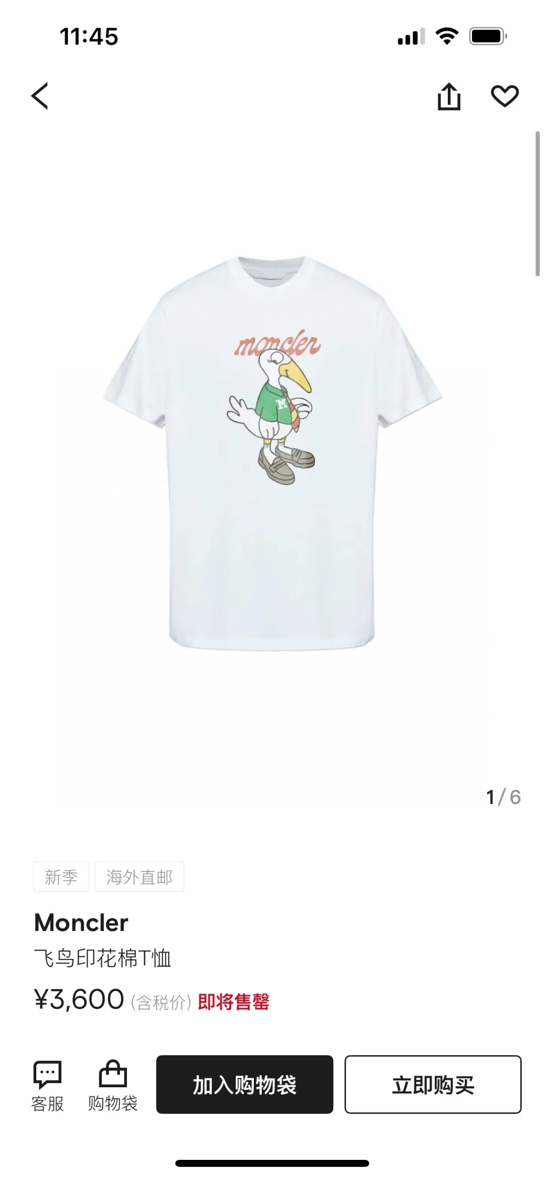 P160 Moncler. New autumn and winter 25 cartoon fun printed logo fabric short-sleeved T-shirt. The left sleeve is decorated with classic embroidered wool labels. It is made of 300 grams of heavy Lenzing modal cotton fabric: delicate and skin-friendly, soft and smooth, moisture-absorbent and breathable. It is a basic classic style T-shirt suitable for wearing inside or outside; Color: black, white Size: S～XXL