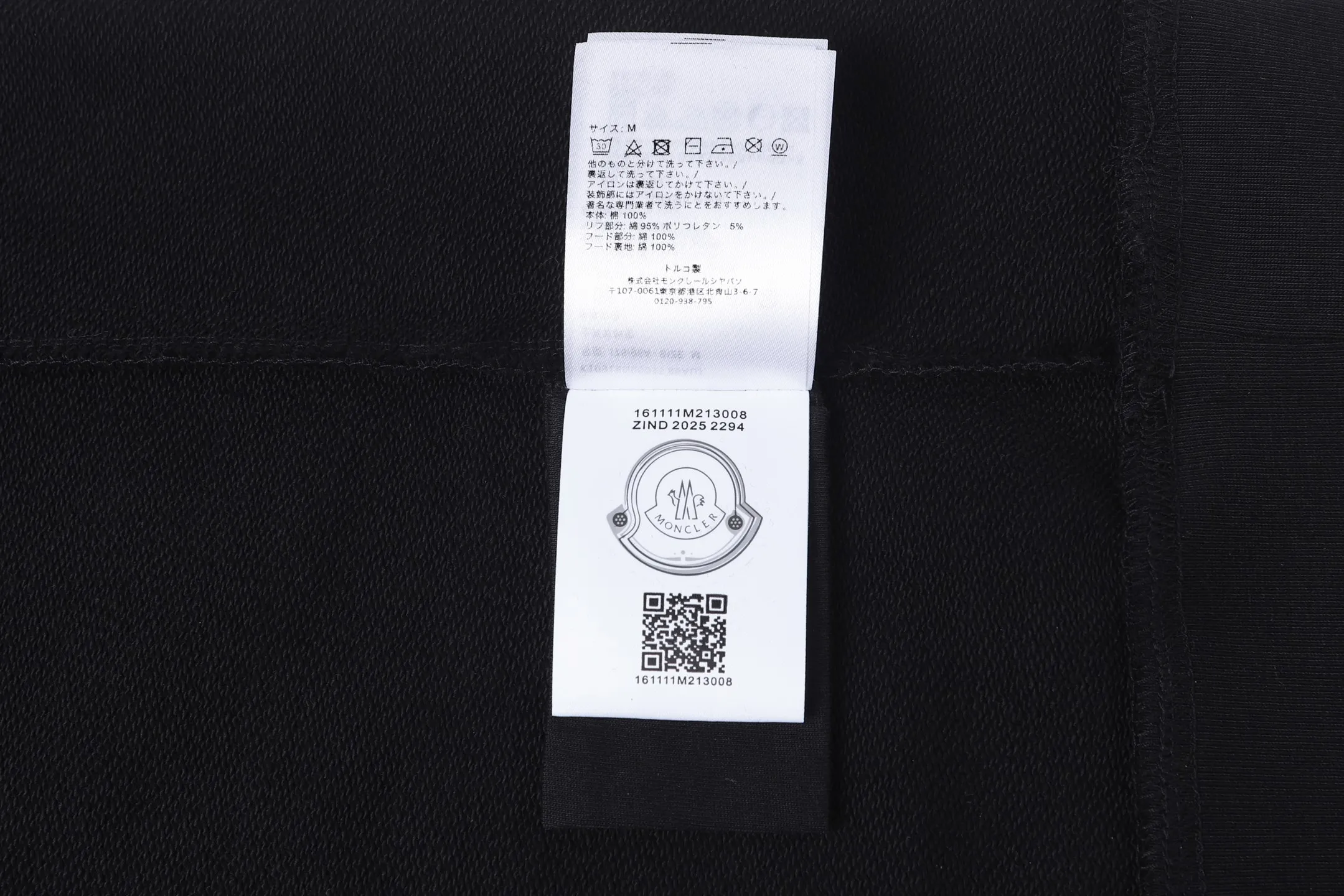 P380 MONCLER 25SS solid color logo patch hooded pullover long-sleeved sweatshirt ●Authentic 6646 purchase and development ●400 grams 100% cotton combed cotton ●420 grams 2*2 cotton combed cotton rib ●Fabric enzyme wash ●Template embroidery ●Customized 1:1 logo ●Customized 1:1 trademark ●Loose version ●Size: S M L XL ●Style number: 2012/3B#10