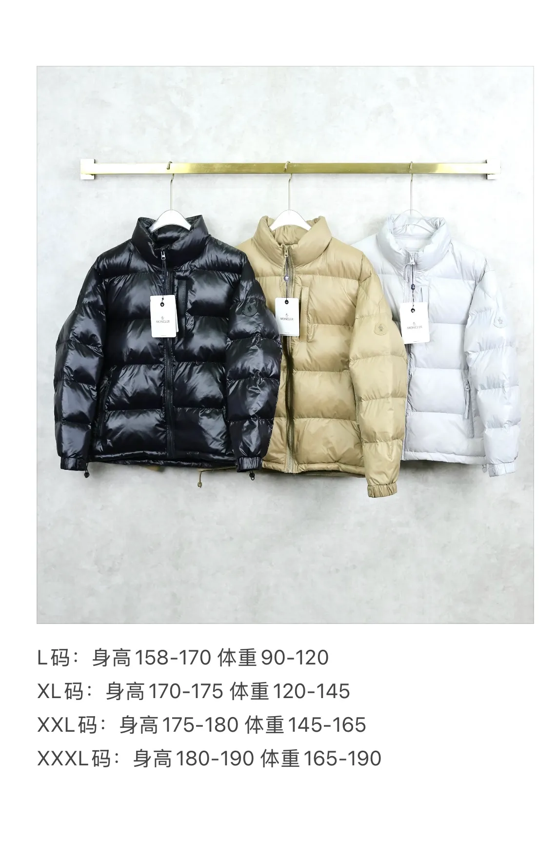 P480 MONCLER/Mongolian classic simple stand-up collar down jacket. High-density weaving, light and tough, warm and lightweight. Perfect for outdoor activities or daily wear. Side pockets and chest pockets are provided for easy access to belongings. The hidden pocket in the lower left corner is more convenient and practical when worn inside. The hem is equipped with a drawstring design, which can be easily adjusted and shaped as you like. A repair kit is included to effectively prevent tears and protect the filling from spilling. Classic stand-up collar design, 2WAY zipper design, free ventilation. Filled with 650FP high-quality duck down inside. Regular fit cut, comfortable and neat. Color: black, khaki, white