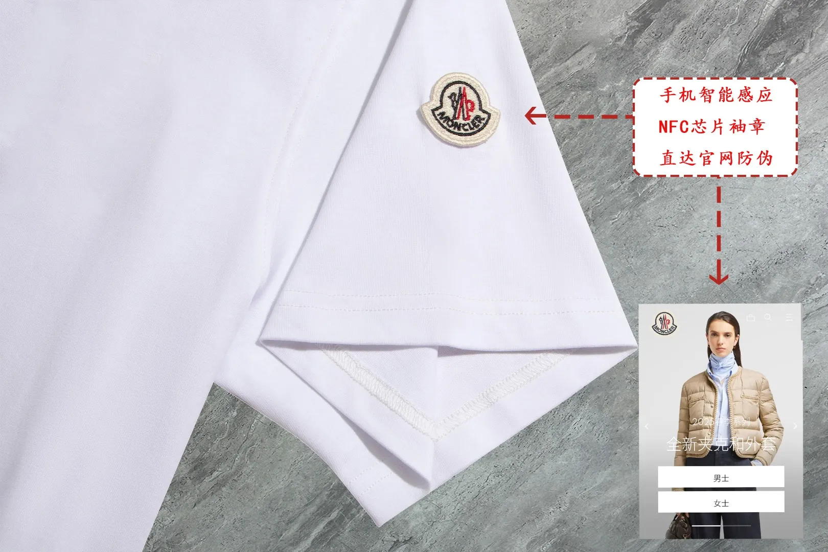 P140￼ Upgraded version "Mobile phone smart sensor ~ NFC chip armband ~ Direct access to the official website for anti-counterfeiting" "Moncler ~ Mouth covering" 2025 new high-quality round neck short-sleeved T-shirt. The cuffs have imported embroidered labels. Customized dyeing, very comfortable. Super versatile and good-looking short-sleeved. Complete with three labels. Non-market ordinary version. Feel free to compare. Quality is absolutely guaranteed! ‼ First of all, this original fabric is all custom-woven with 32-count double yarn fabric, 250G, and the weight is the same‼ Fine workmanship, double waistcoat method, double waistcoat method, double waistcoat method makes the whole dress more three-dimensional, which is not a craft that ordinary T-shirts can achieve🤪 Size: S-M-L-XL-2XL Color: black, white, apricot, same style for men and women