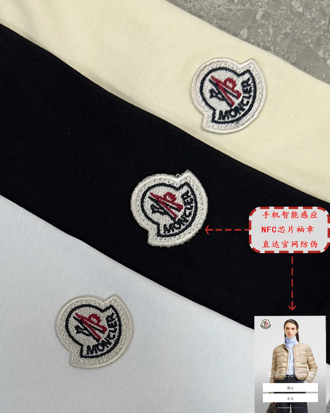 P210 High-version sweatshirt) [Long-term stock] 〖𝐌𝐎𝐍𝐂𝐋𝐄𝐑~Mask〗 Made of 440g heavy-weight fabric. It is different from the market currency. It can be matched with any variety and is properly handsome. 😎The whole dress is made of double waistcoats. The double waistcoats make the whole dress more three-dimensional. Not ordinary factories can do such fine work. 2025 Spring runway version of the T stage, on sale at the counter, round neck terry sweatshirt, high-end double-strand pure cotton, custom-made stretch ribs, dyed in the same vat, complete with three standards, matched with exquisite embroidered LOGO on the chest, simple and advanced, same style for men and women. Color: black, apricot, white, size: S M L XL 2XL