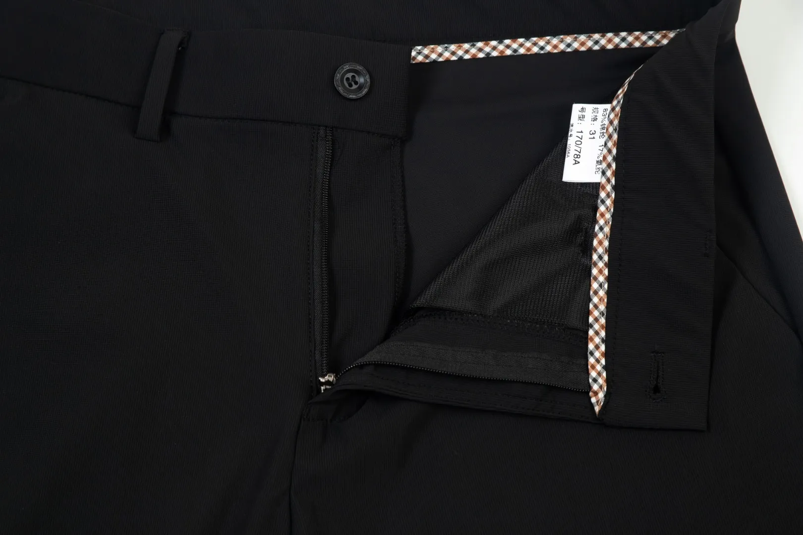 P250 Moncler spring and summer new model, two-color high-quality thin business casual fashionable ice silk trousers. Smooth, comfortable, anti-wrinkle and traceless good trousers. 🗯Soft texture, slightly elastic to the touch, cool ice silk trousers. Waist elastic band, fashionable version design. 🗯 Neat and neat line routing, suitable for both business and leisure! It can be easily controlled by all body types. Two classic colors are available. 🗯New summer product. Versatile and easy to match. The upper body is very simple, handsome and stylish. Both men and women can easily control it. Color: Black Gray Size: M-XXXL