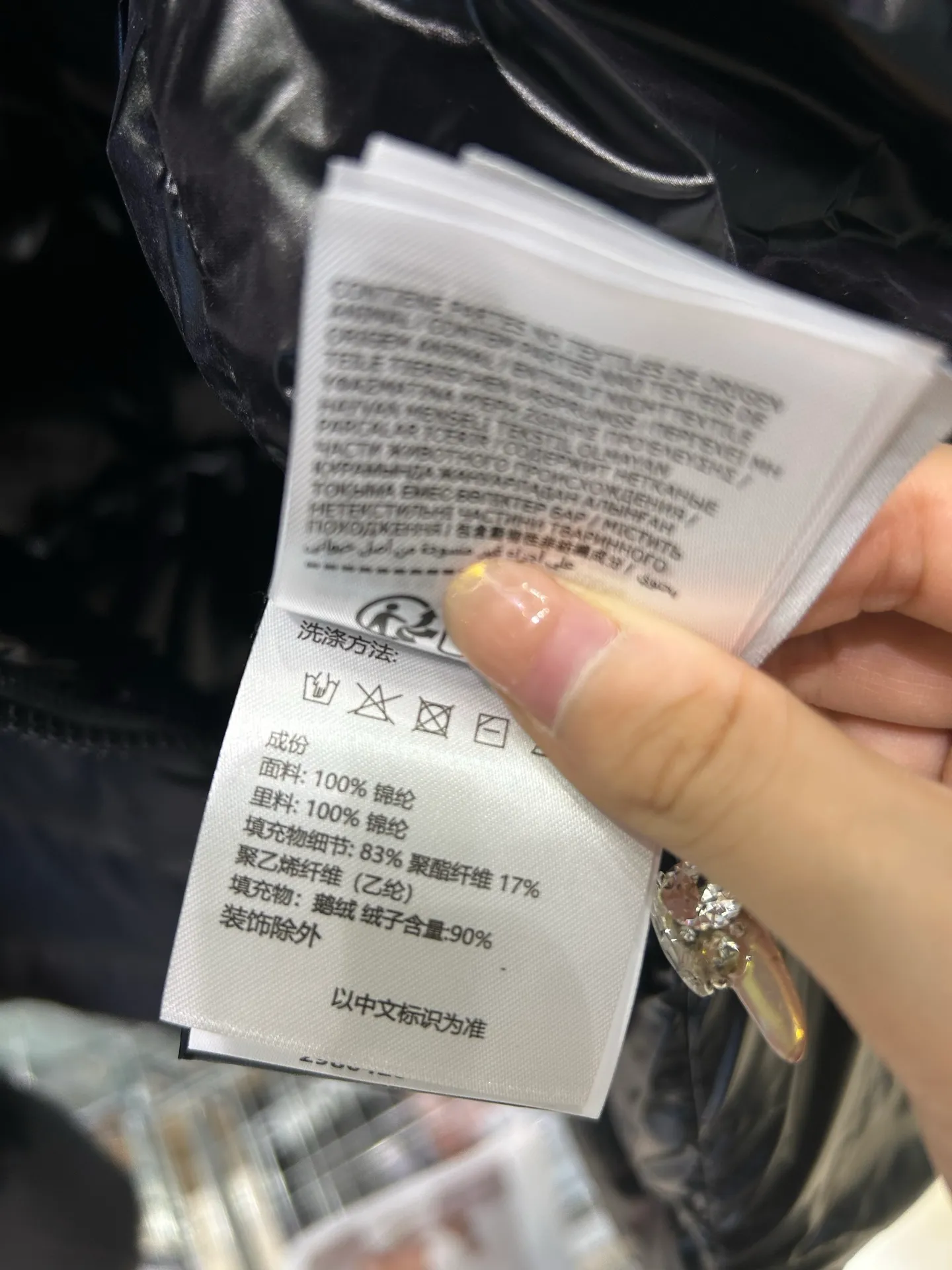P1000 Moncler 25 spring and summer men's ORFET thin and short hooded lightweight down jacket, loose fit, versatile and easy to match, same style for men and women, original custom-made national standard 90 white duck down filling! Color: black brown Style number: Same style as Wei Daxun Code number: 12345