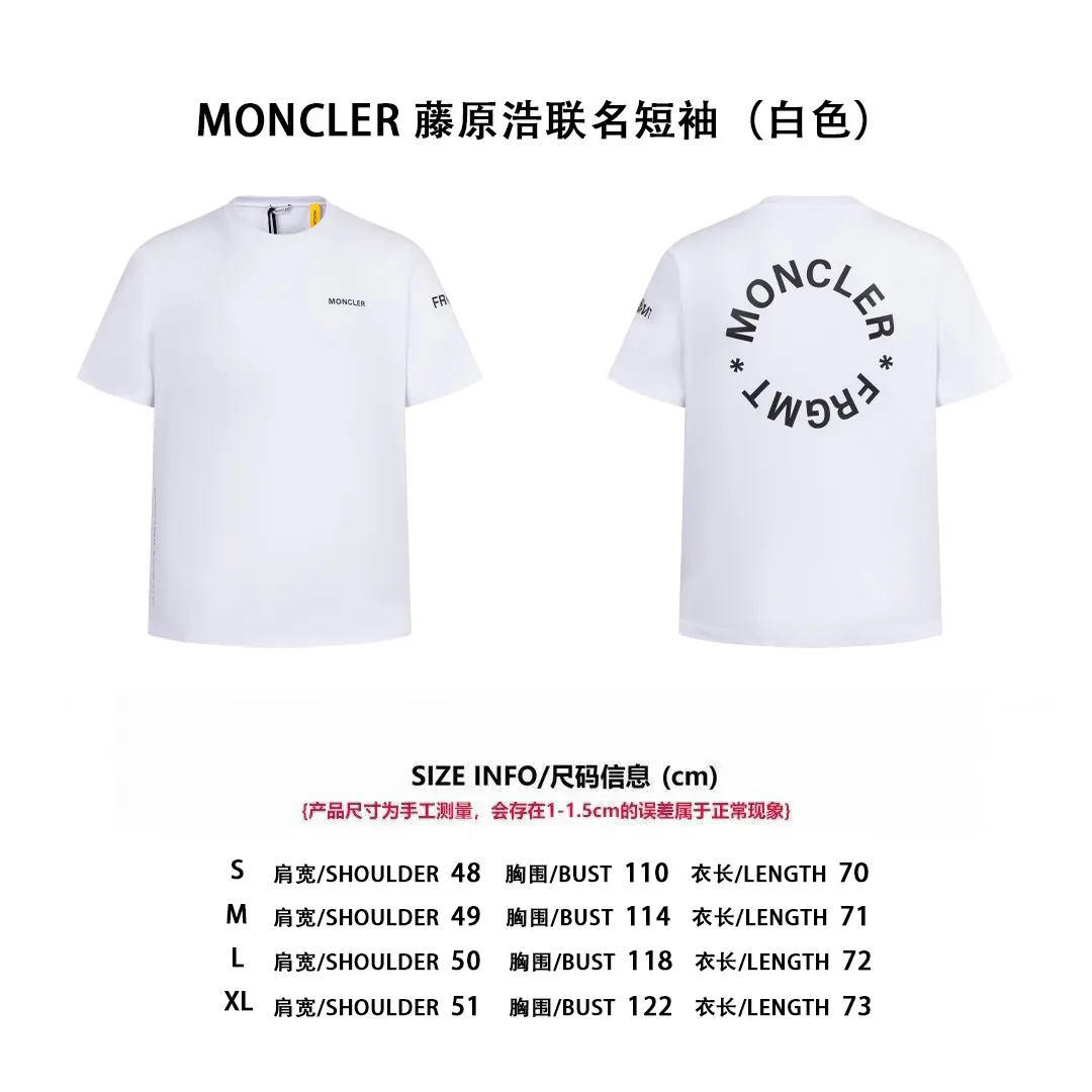 [Size Chart] Moncler Hiroshi Fujiwara Collaboration Short Sleeve (White) P230