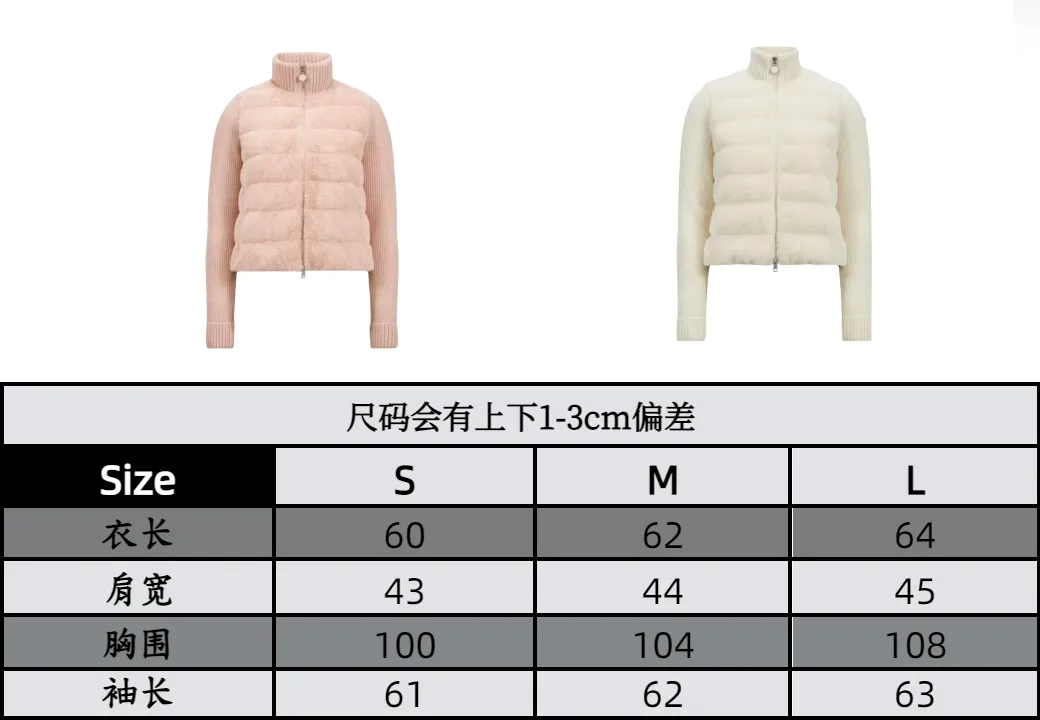 P940 Moncler Women's Hooded Wool Teddy Down Jacket This cardigan is made of wool and teddy style fabrics, providing a soft and comfortable wearing experience. Midweight knitted piece with down-filled front and back that can easily be worn as a outer layer in warmer weather.   Fabric: Sleeves and collar made of woolen wool, Longue saison lining, 90% goose down Craftsmanship: Front and back filled down teddy style, purl stitch, 5 stitches, zipper closure, zipper pockets, ribbed cuffs (supports NFC function) Size: S M L 4336080