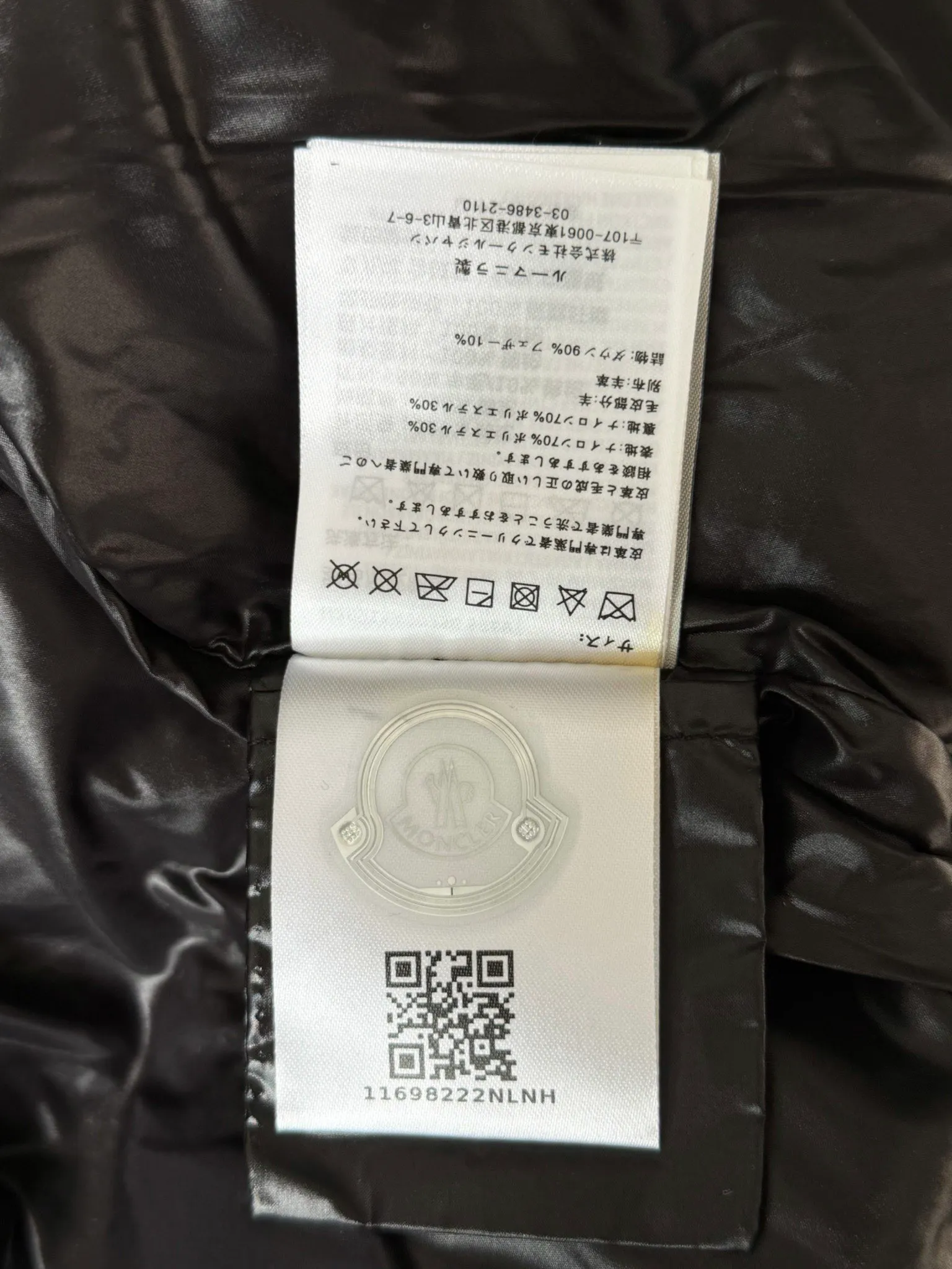 P580 Moncler/Mask 24FW wool knitted stitching stand collar women's down jacket. Made of 90 white duck down, 600 fill power, wool blended fabric at the cuffs, better texture, light and warm, four layers of lining, no velvet. Hot melt technology, one-time molding, wool felt embroidery logo attached to the shoulder, zipper fly stand collar design, simple and convenient double side oblique button pockets Stand-up collar design, windproof and warm, three-dimensional and full, highly practical Color: Off-white Black Size: 0.1.2.3