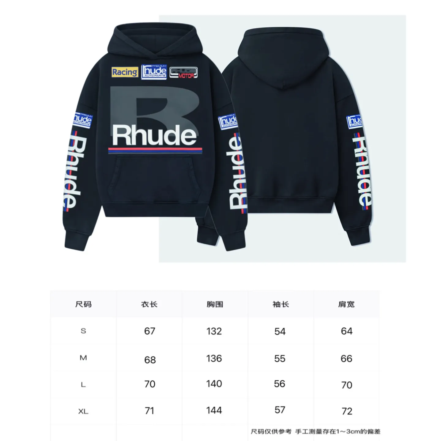 Style No.: 8889 P266 RHUDE New American racing 🏎️ style sweatshirt, high street loose washed hooded sweatshirt for men and women, multi-color suede foam printing process + using pure cotton washed terry brushed process fabric 450g, heavy upper body three-dimensional fluffy Size: (S-M-L-XL) Color: washed navy blue
