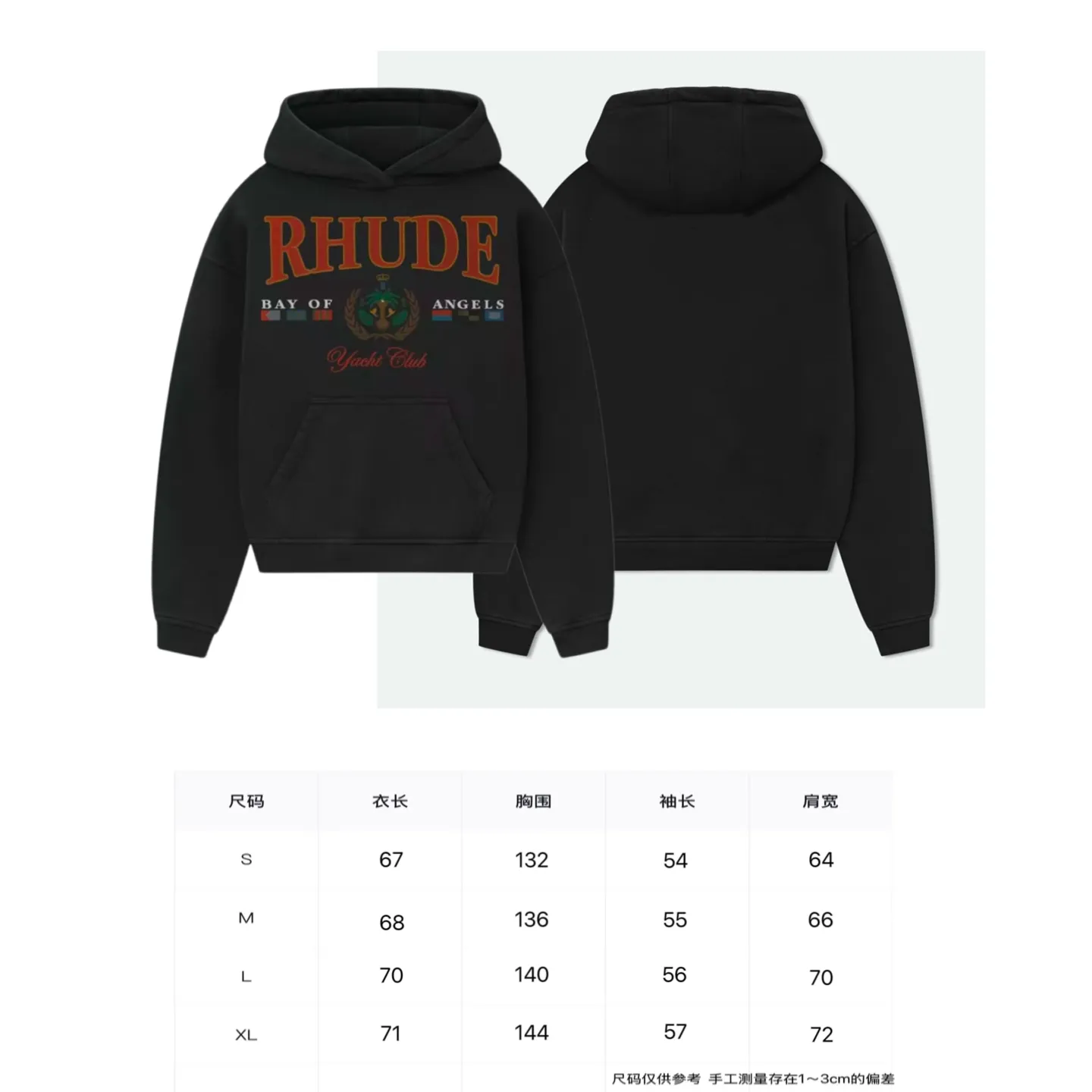 Style No.: 8890 P260 RHUDE New American high street loose washed hooded sweatshirt for men and women Multi-color glue printing technology + Made of pure cotton washed terry brushed fabric 450g Heavy upper body three-dimensional fluffy Size: (S-M-L-XL) Color: Washed navy blue