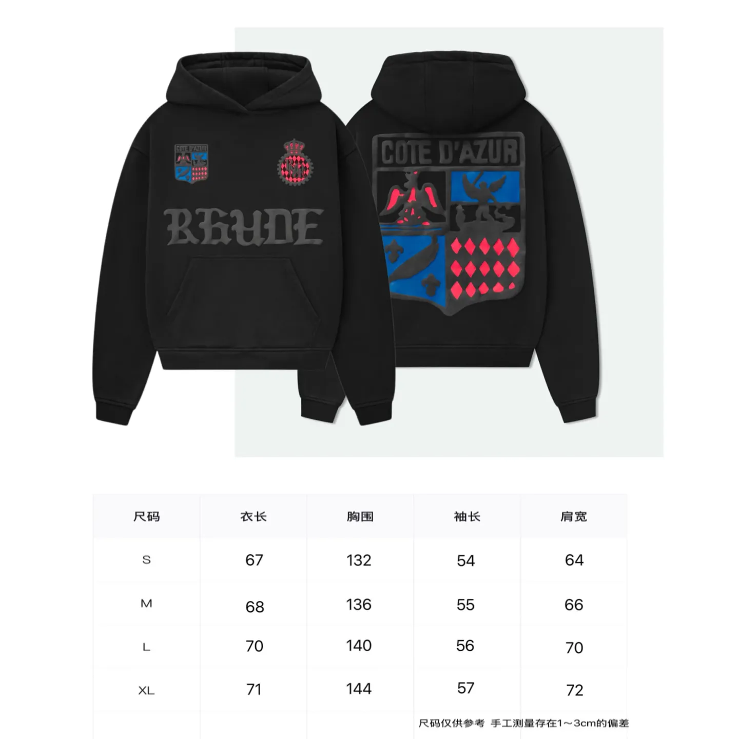 Style No.: 8887 P246 RHUDE New American high street men's and women's street fashion loose hooded sweatshirt. Foam printing technology + using pure cotton terry brushed technology fabric 450 grams. Heavy upper body three-dimensional fluffy size: (S-M-L-XL) Color: black